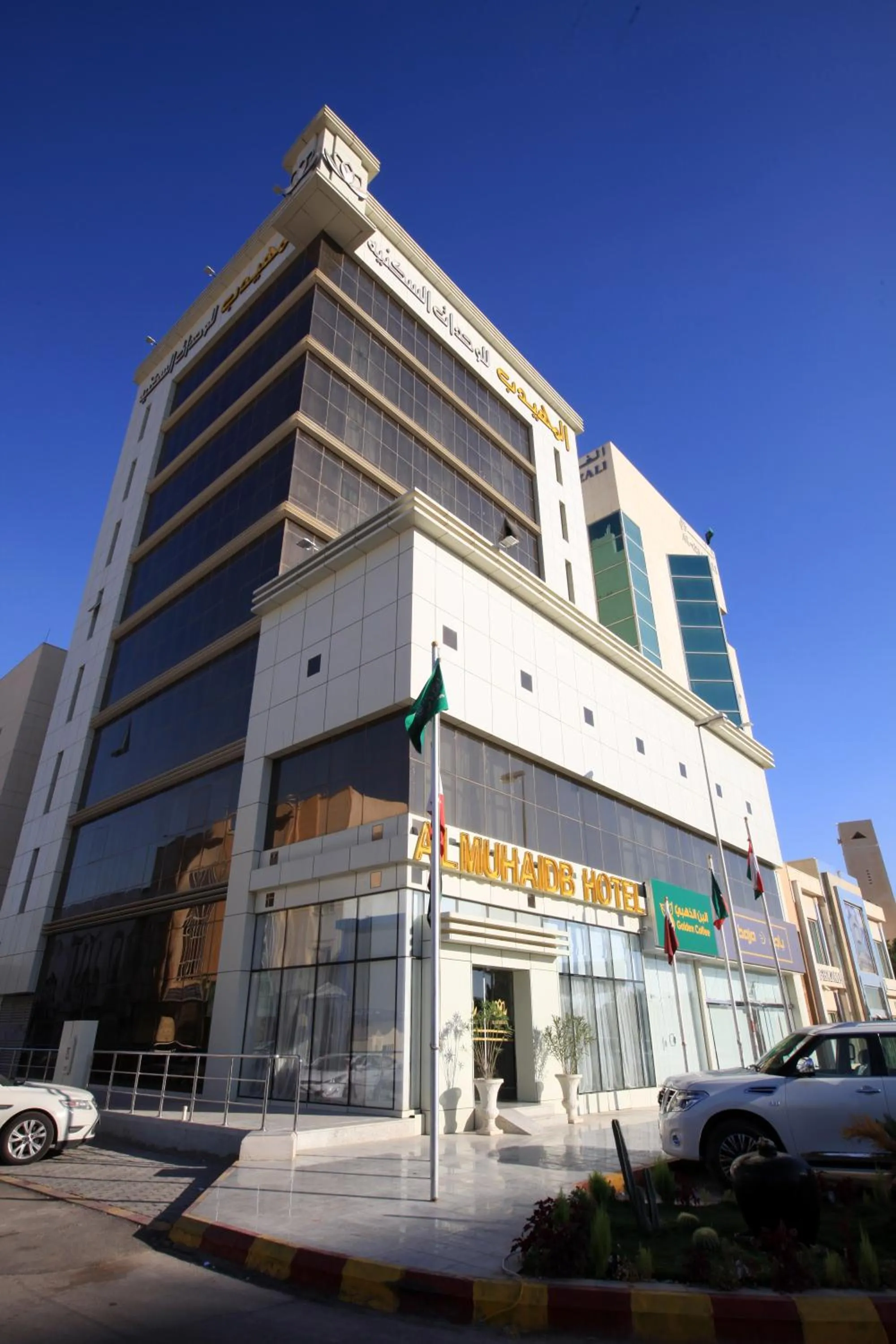 Property building in Al Muhaidb Residence Salahuddin