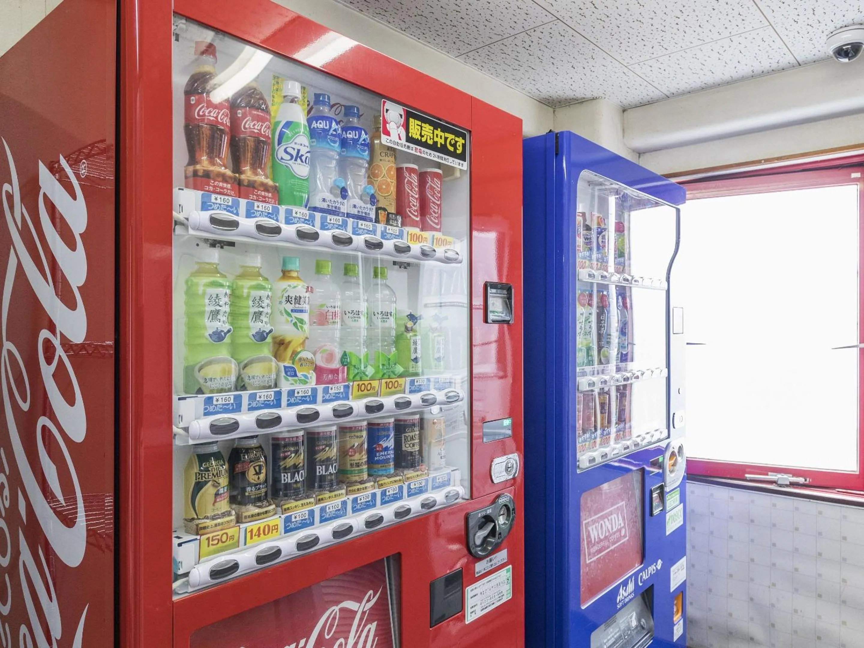 Area and facilities in KOKO STAY Izumi - formerly Hotel Wing International Izumi