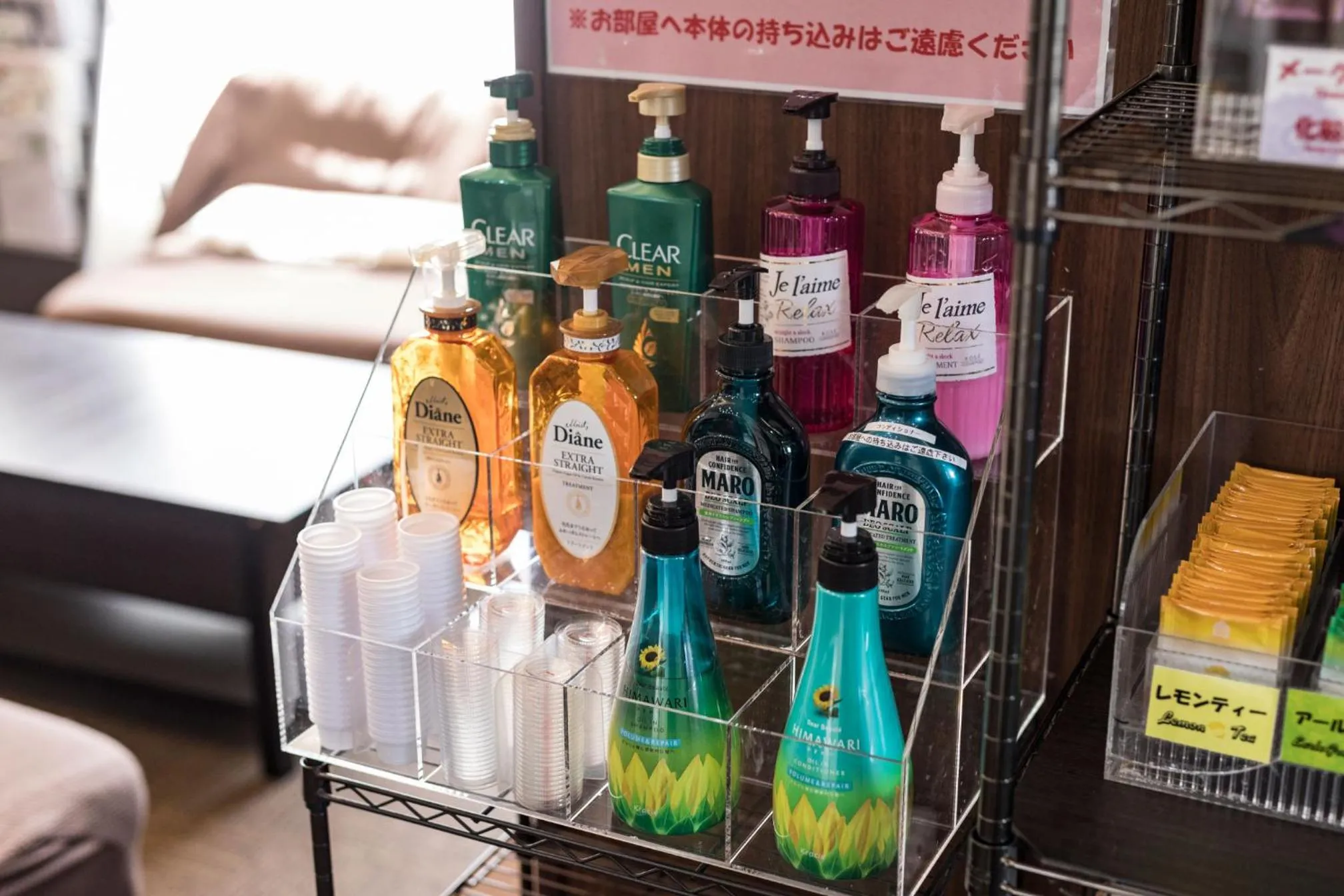 Other in KOKO STAY Izumi - formerly Hotel Wing International Izumi