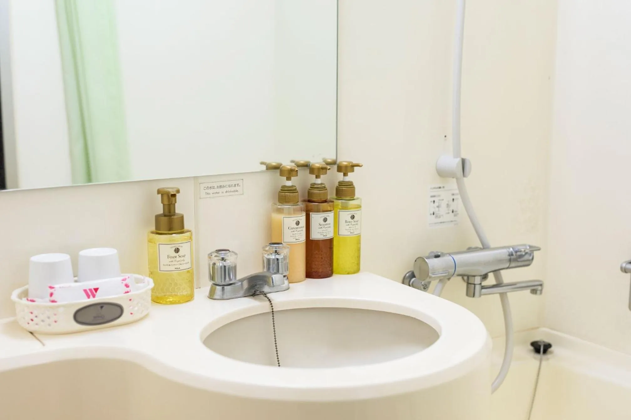 Bathroom in KOKO STAY Izumi - formerly Hotel Wing International Izumi