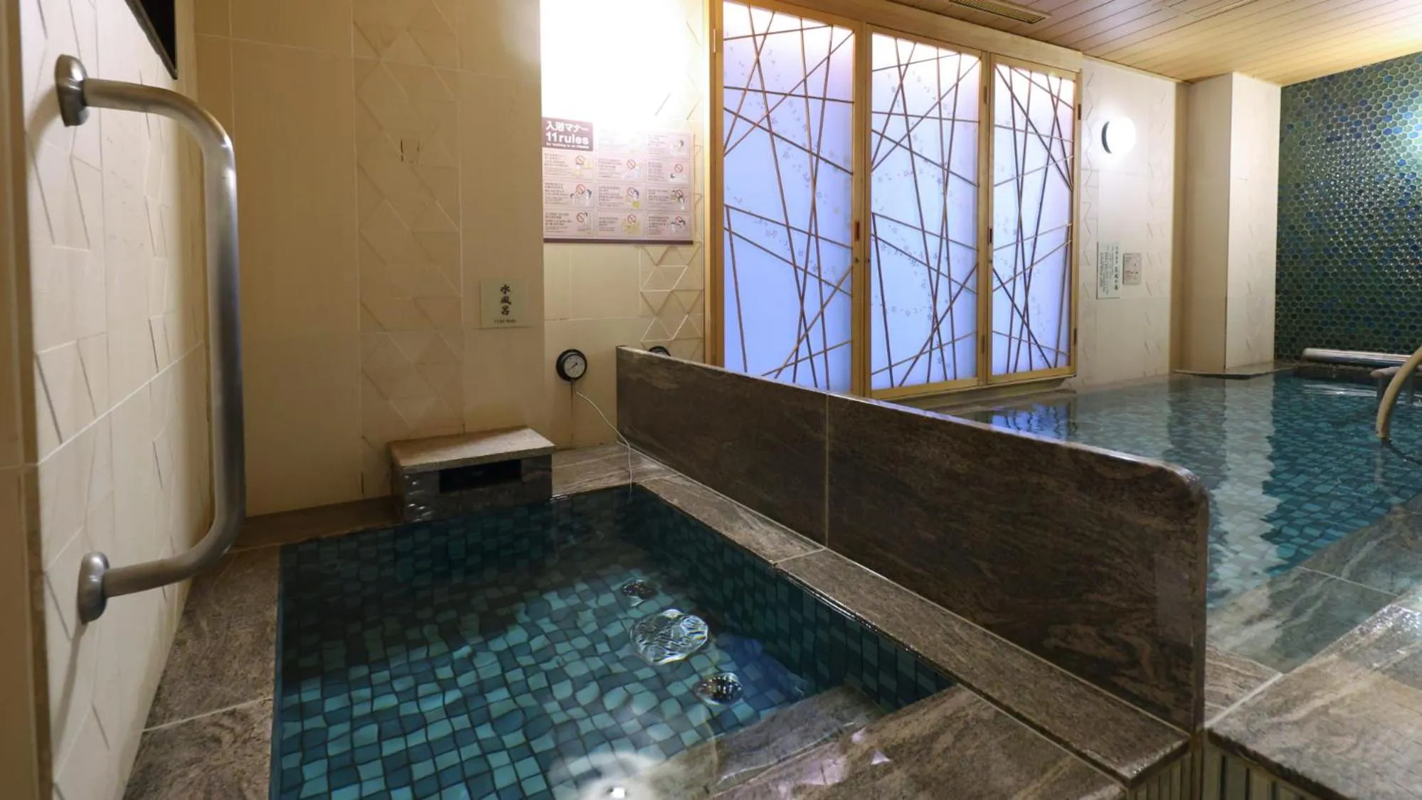 Onyado Nono Namba Natural Hot Spring