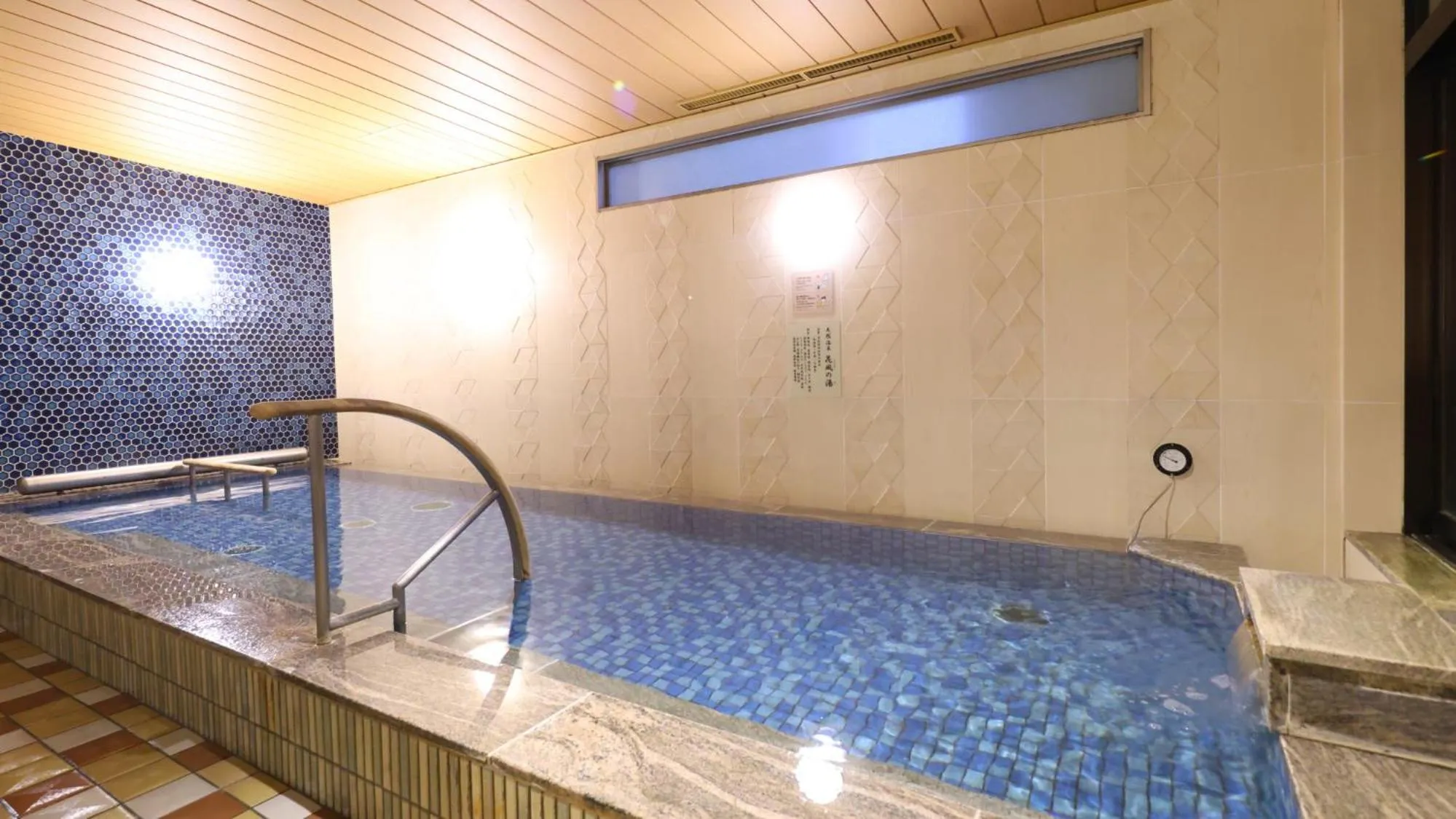 Onyado Nono Namba Natural Hot Spring