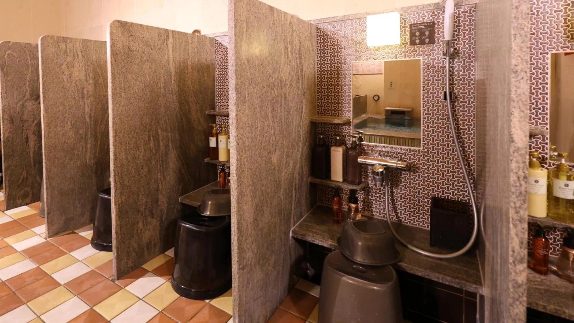 Onyado Nono Namba Natural Hot Spring