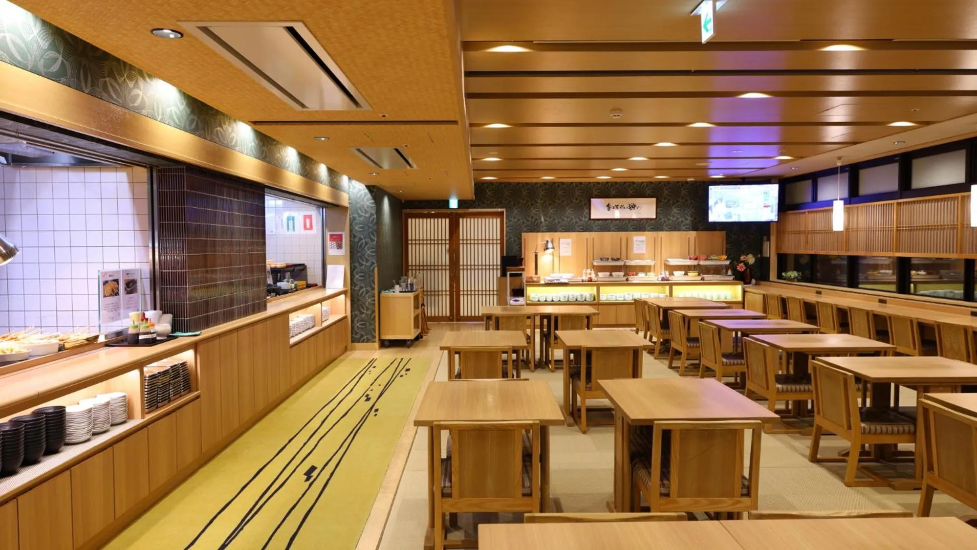 Onyado Nono Namba Natural Hot Spring