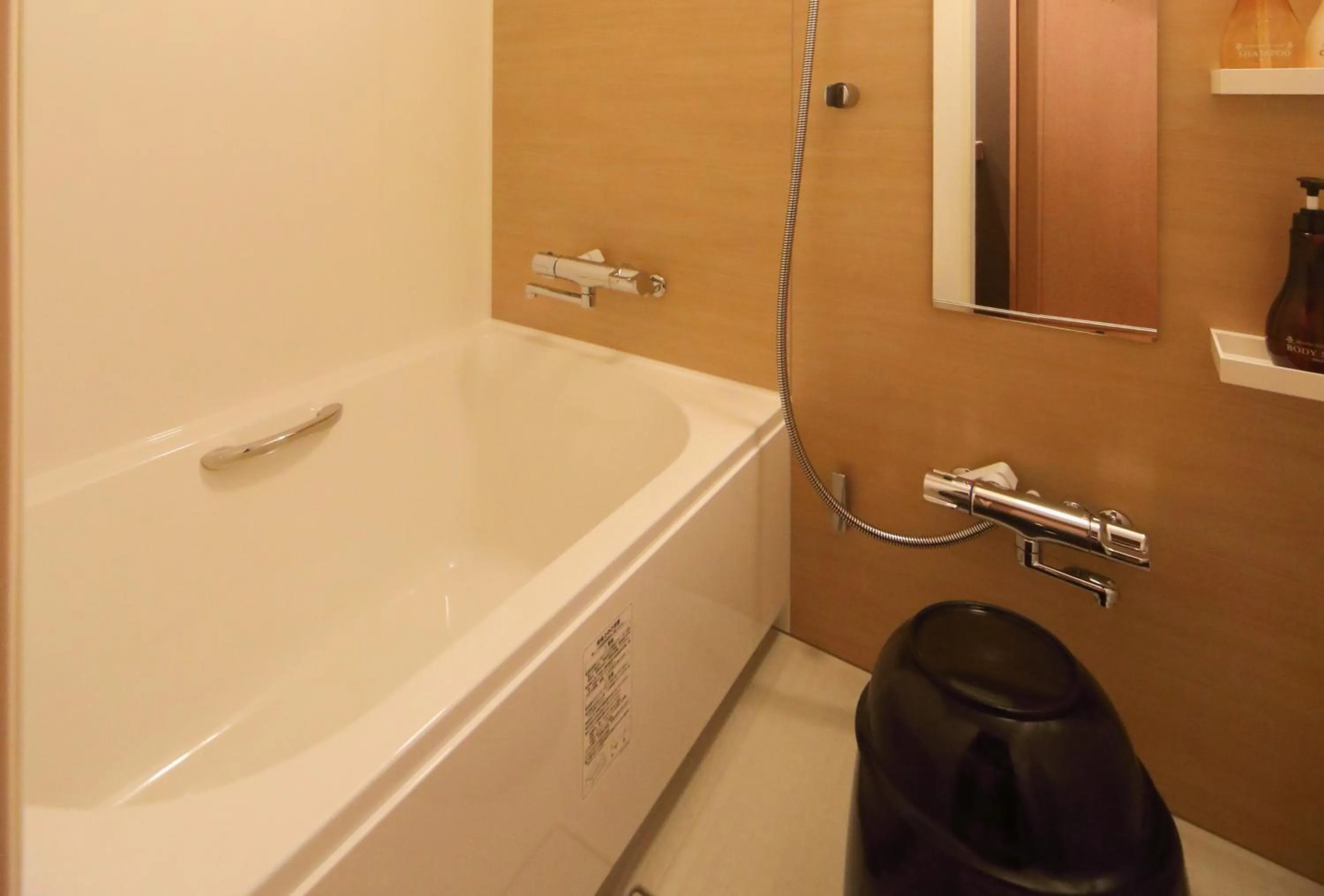 Bathroom in Onyado Nono Namba Natural Hot Spring