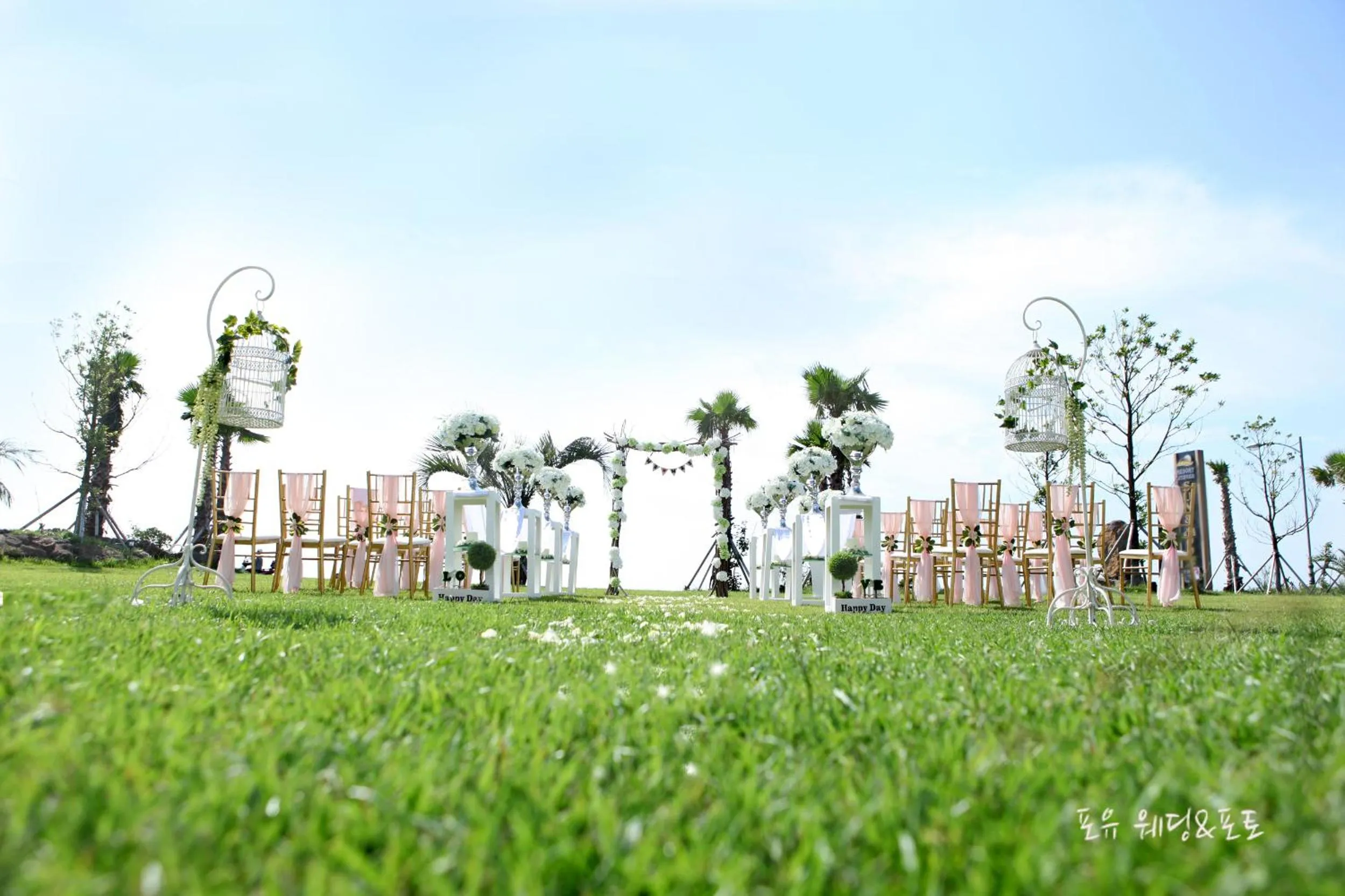 Property building in Sun and Moon Resort