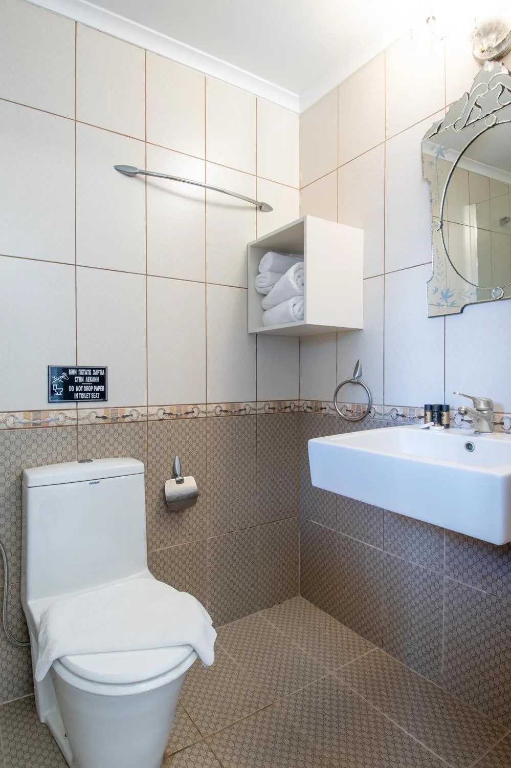 Bathroom in Assa Maris Beach Hotel