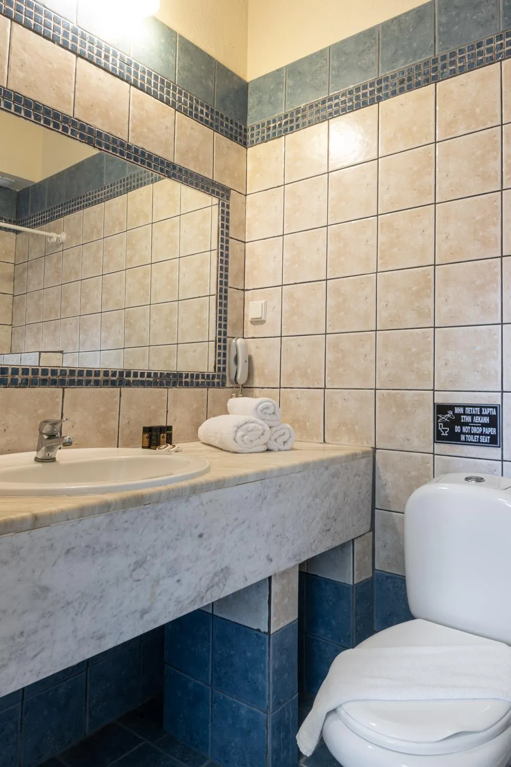 Assa Maris Beach Hotel