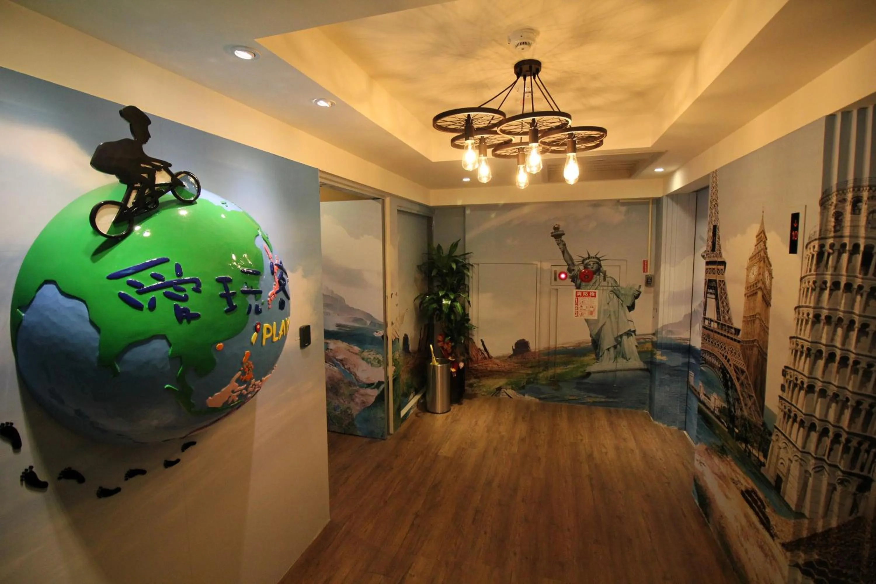 Property logo or sign in I Play Inn TP