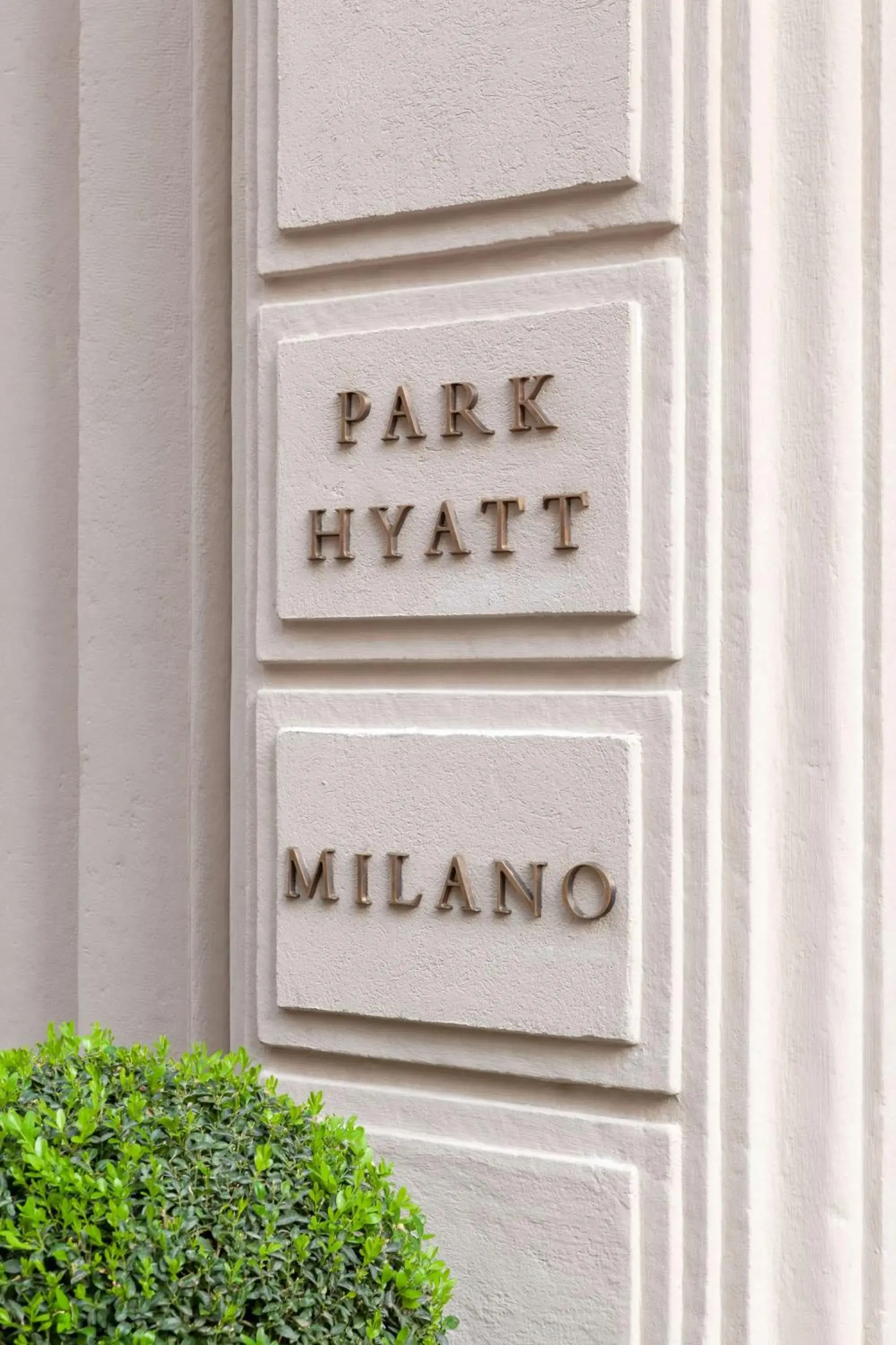 Property building in Park Hyatt Milano Property building in Park Hyatt Milano