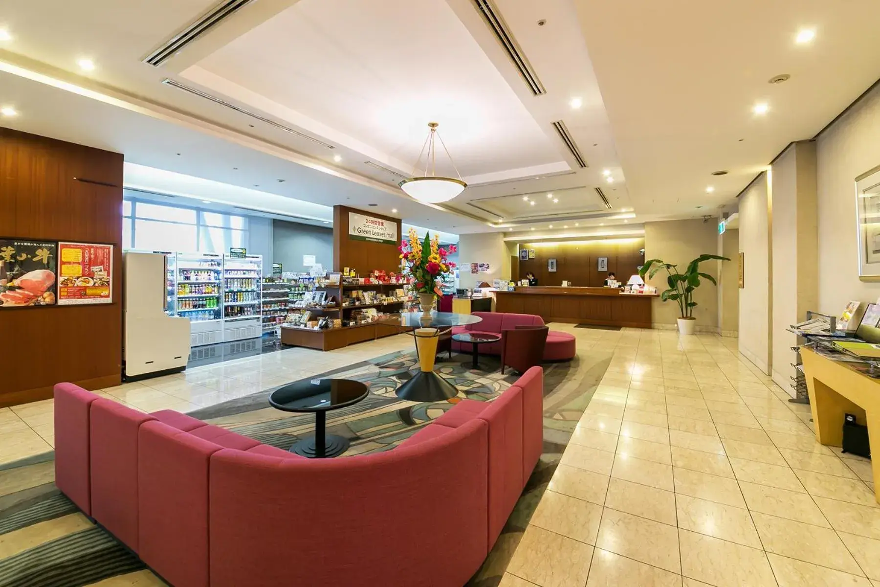 Lobby or reception in Yokohama Techno Tower Hotel Lobby or reception in Yokohama Techno Tower Hotel