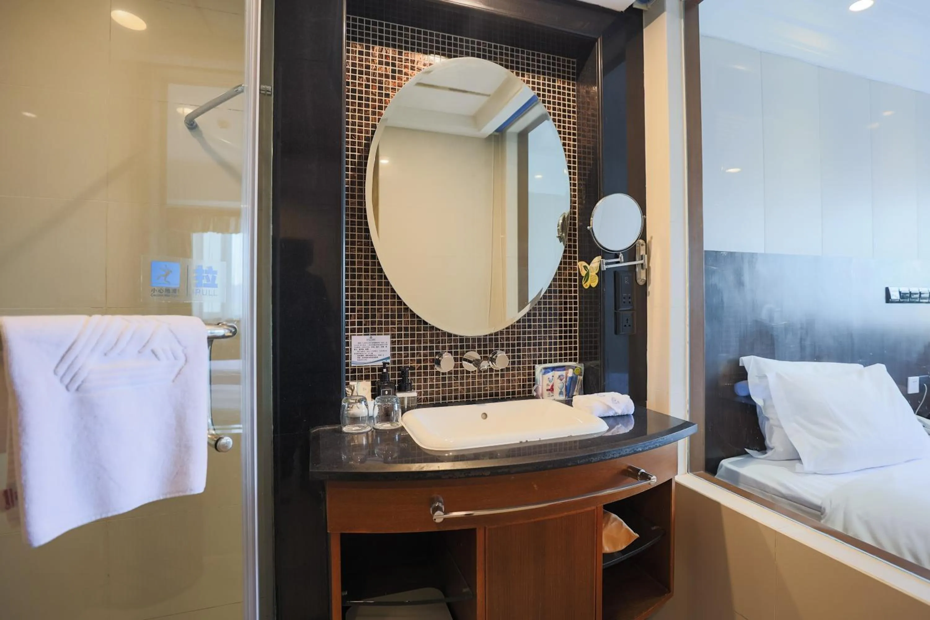 Grand Skylight Gardens Hotel Shanghai Bai Se Road