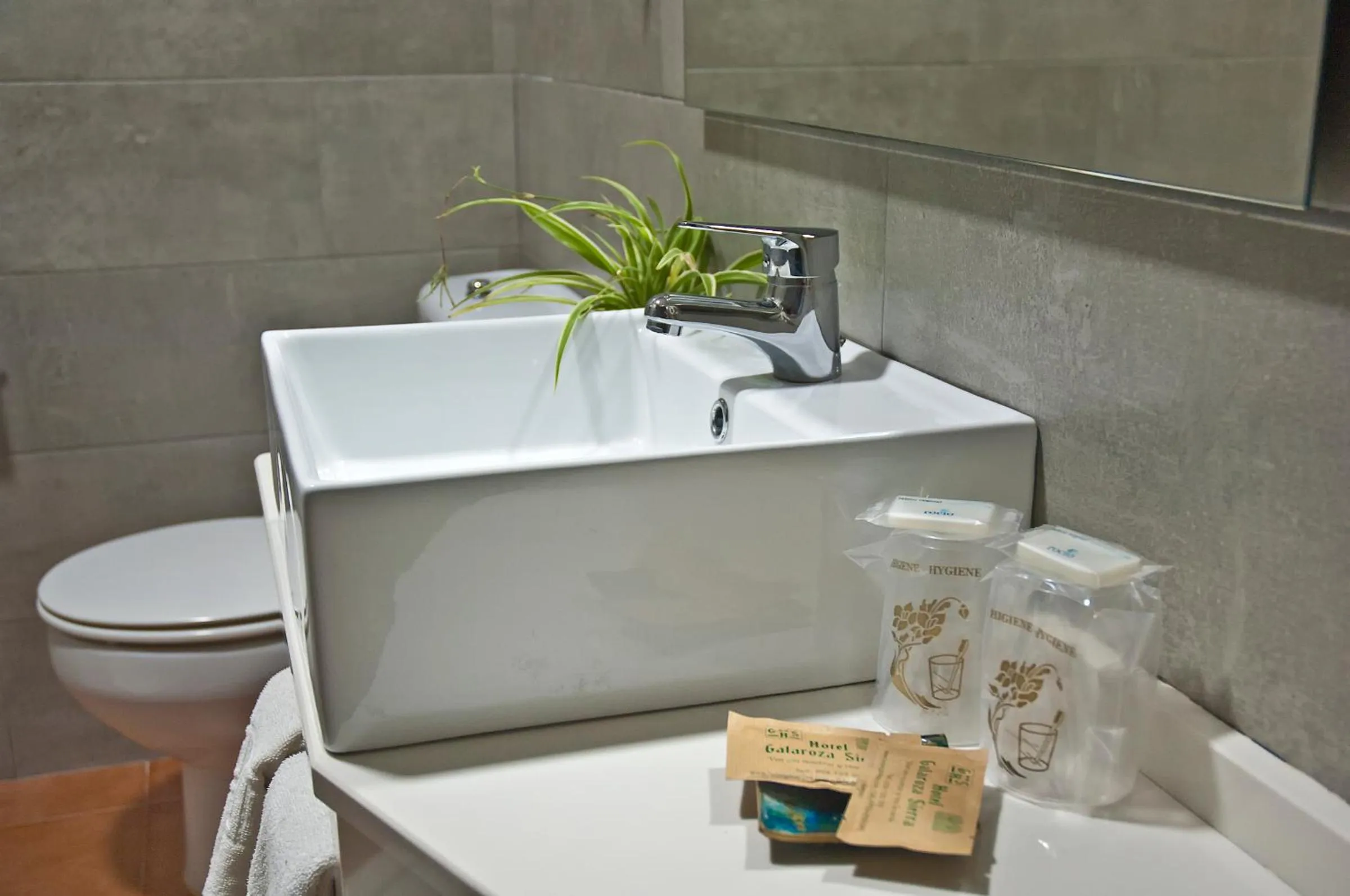 Hotel Galaroza Sierra