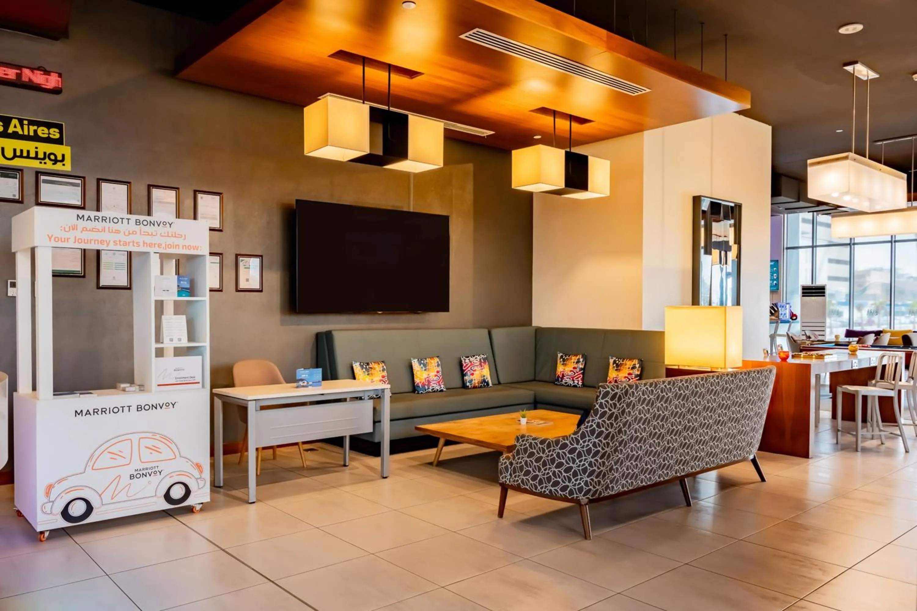 Lobby or reception in Aloft Dhahran Hotel