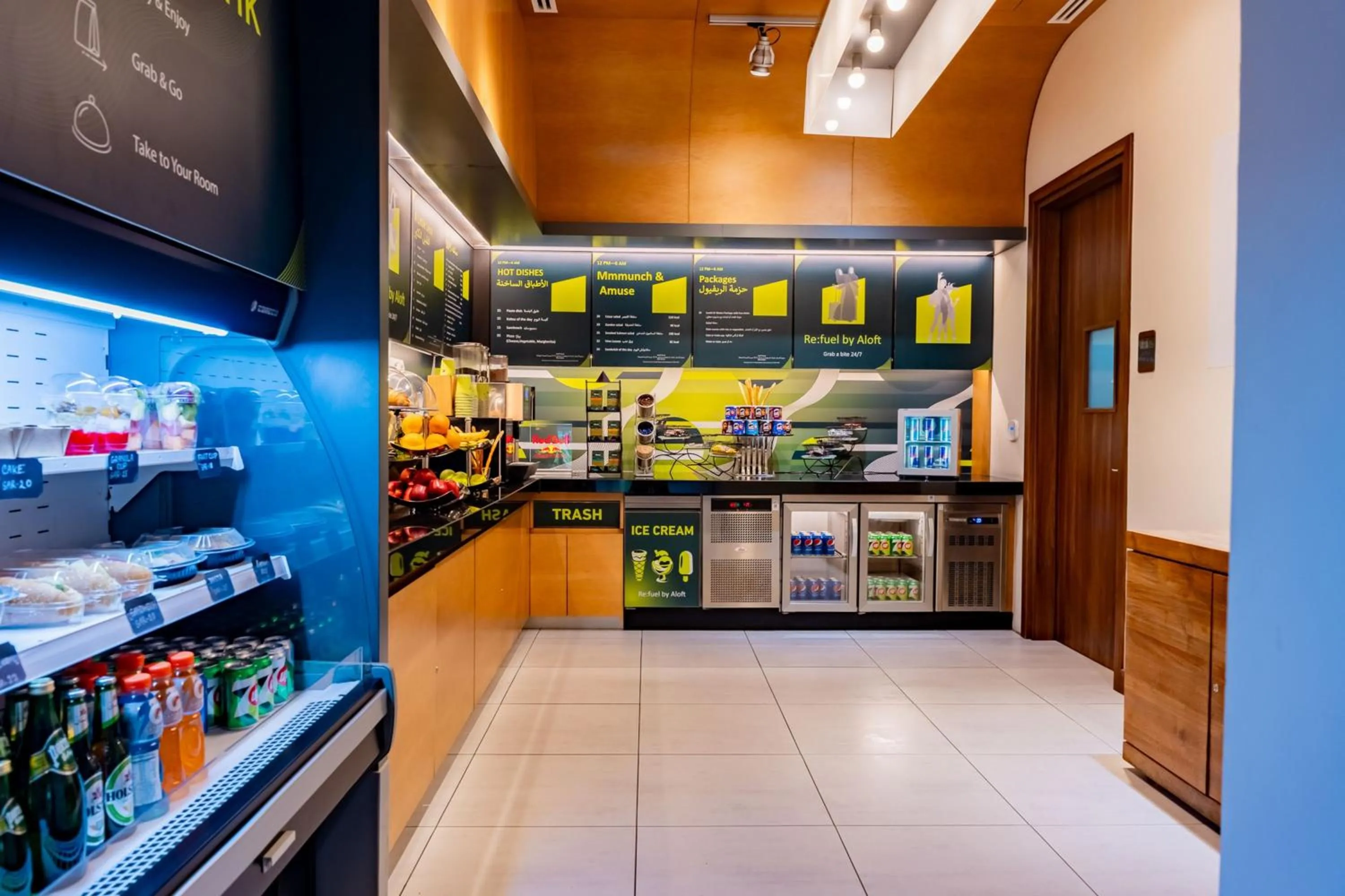 Restaurant/places to eat in Aloft Dhahran Hotel