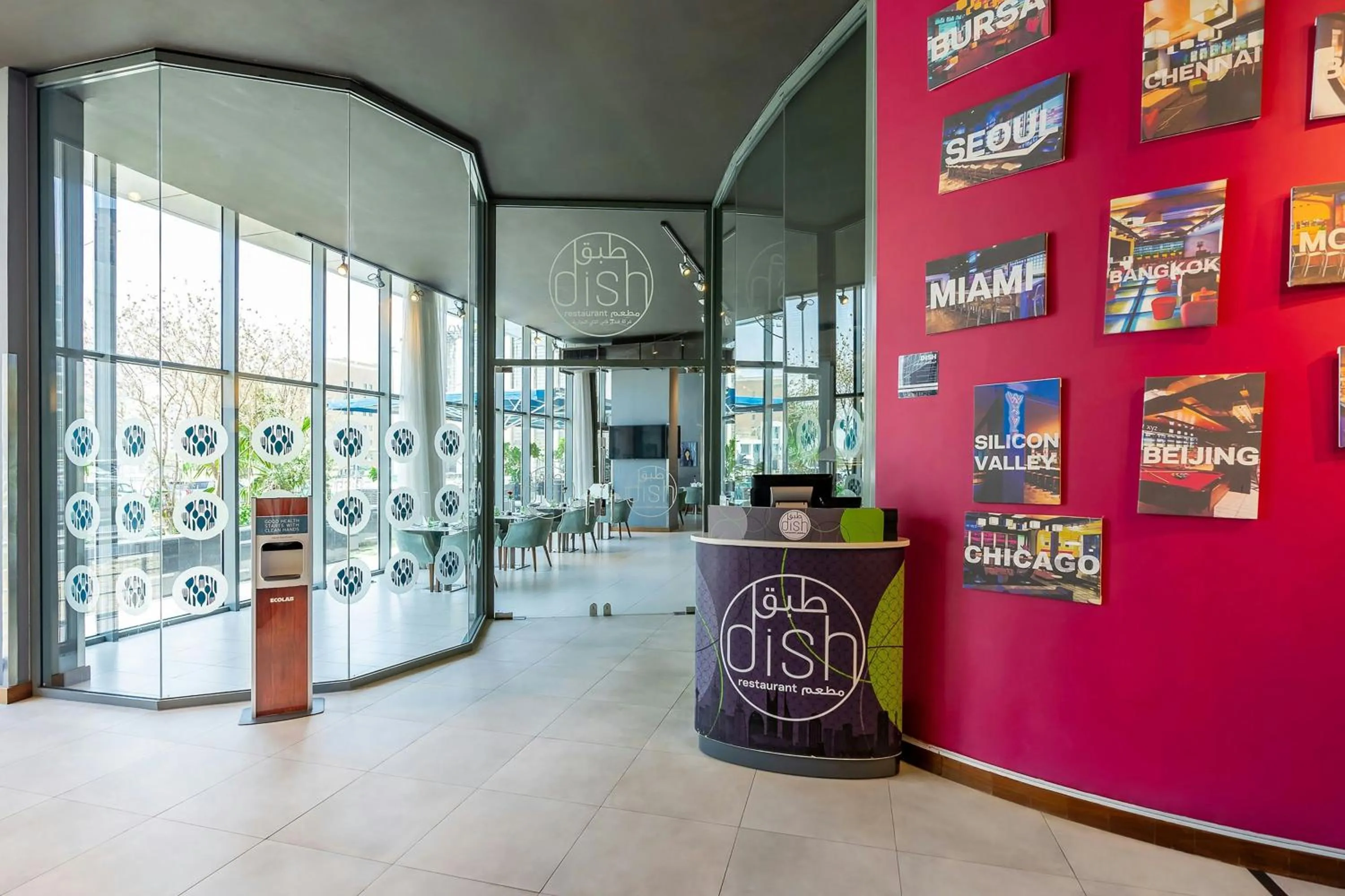 Restaurant/places to eat in Aloft Riyadh Hotel