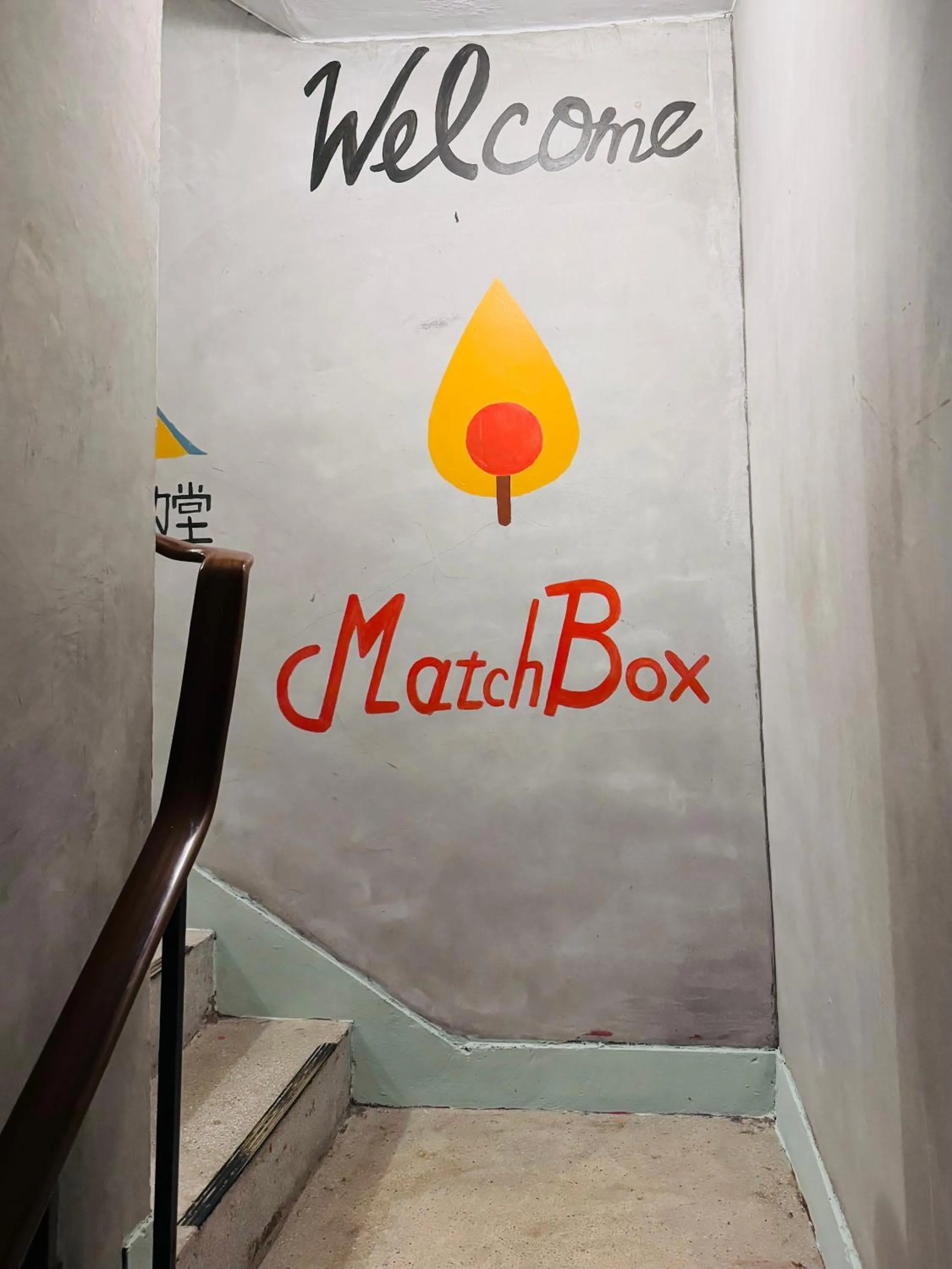 MatchBox Hostel