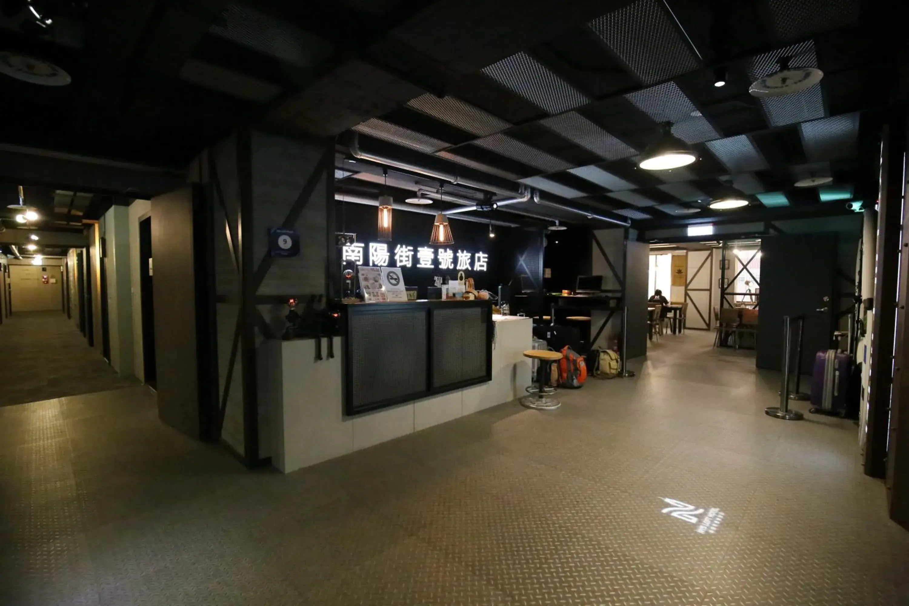 Lobby or reception in NYS Loft Hotel Lobby or reception in NYS Loft Hotel