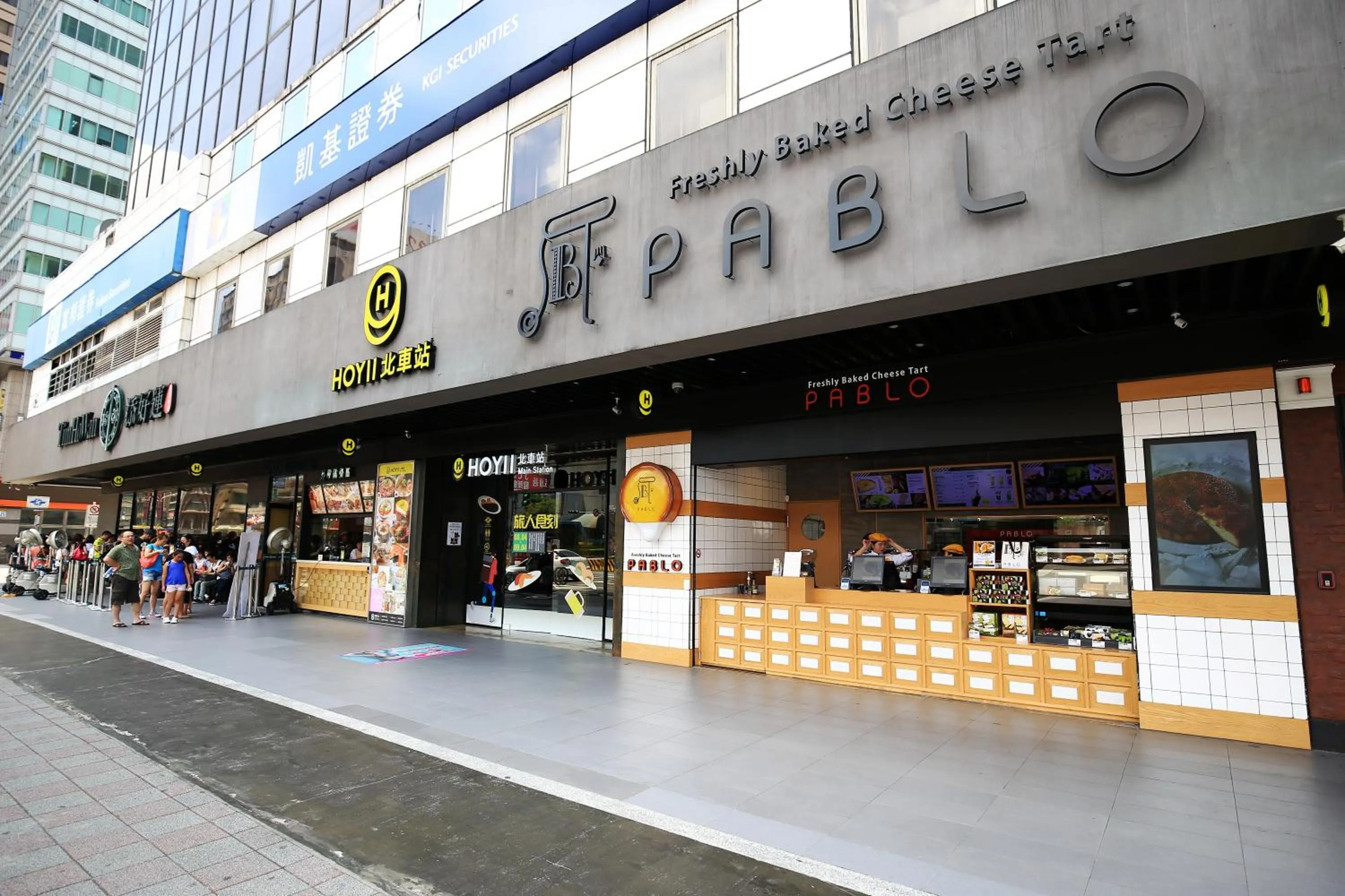 Food close-up in NYS Loft Hotel