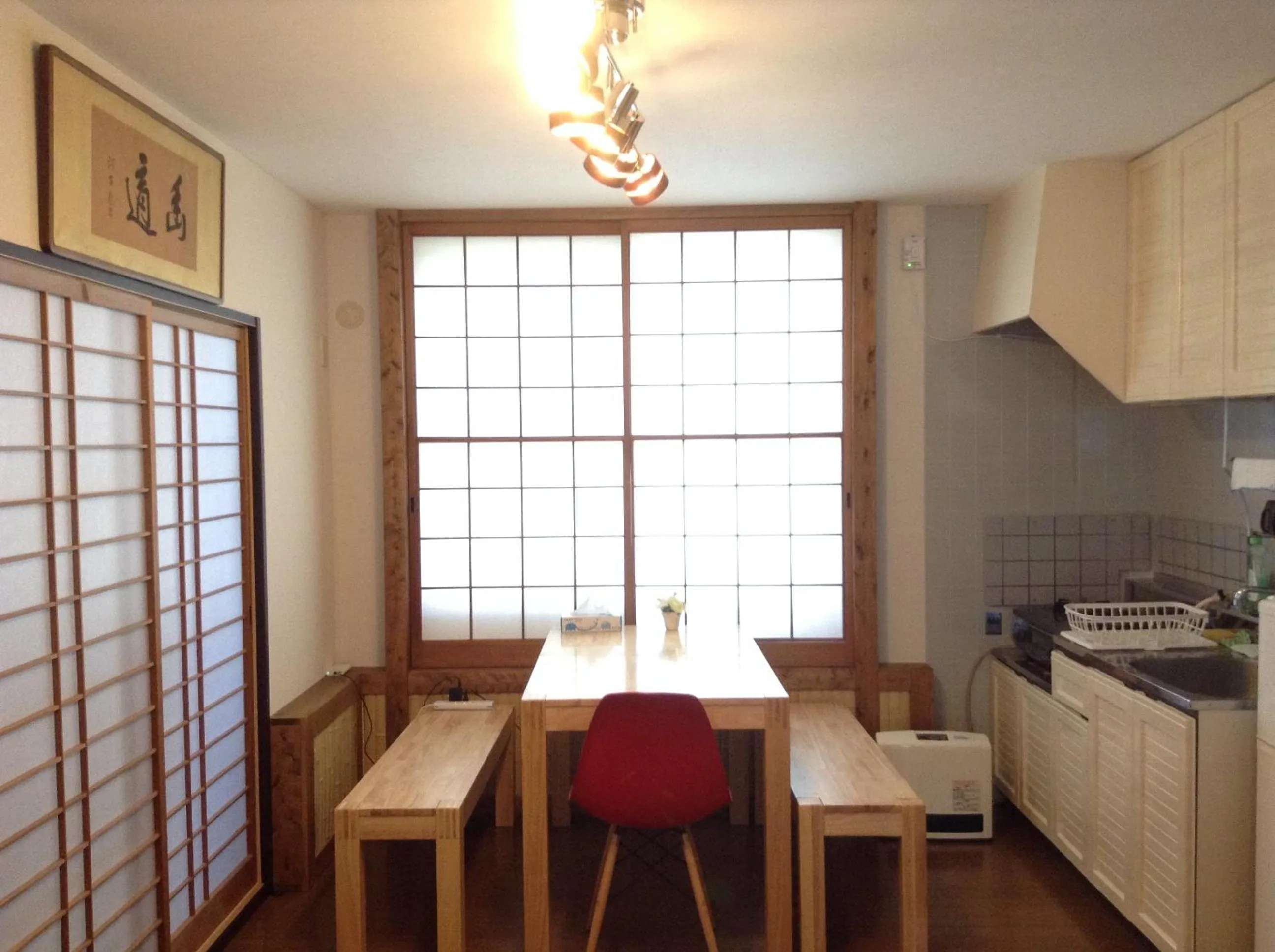 View (from property/room) in Condominio Mozu 102