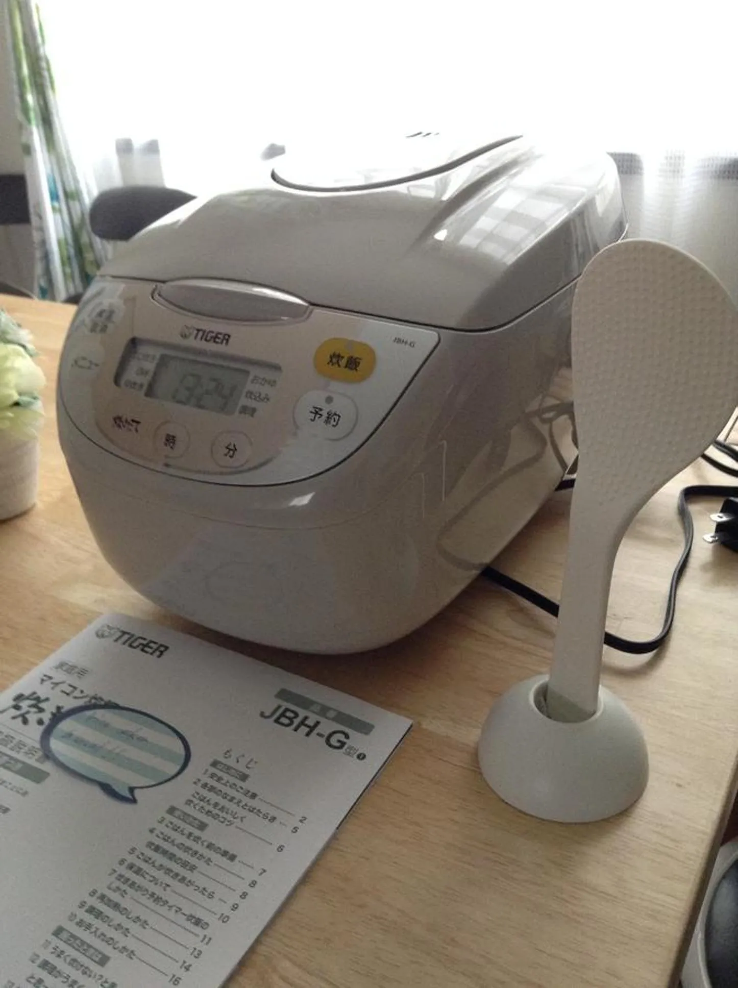 Other in Condominio Mozu 102