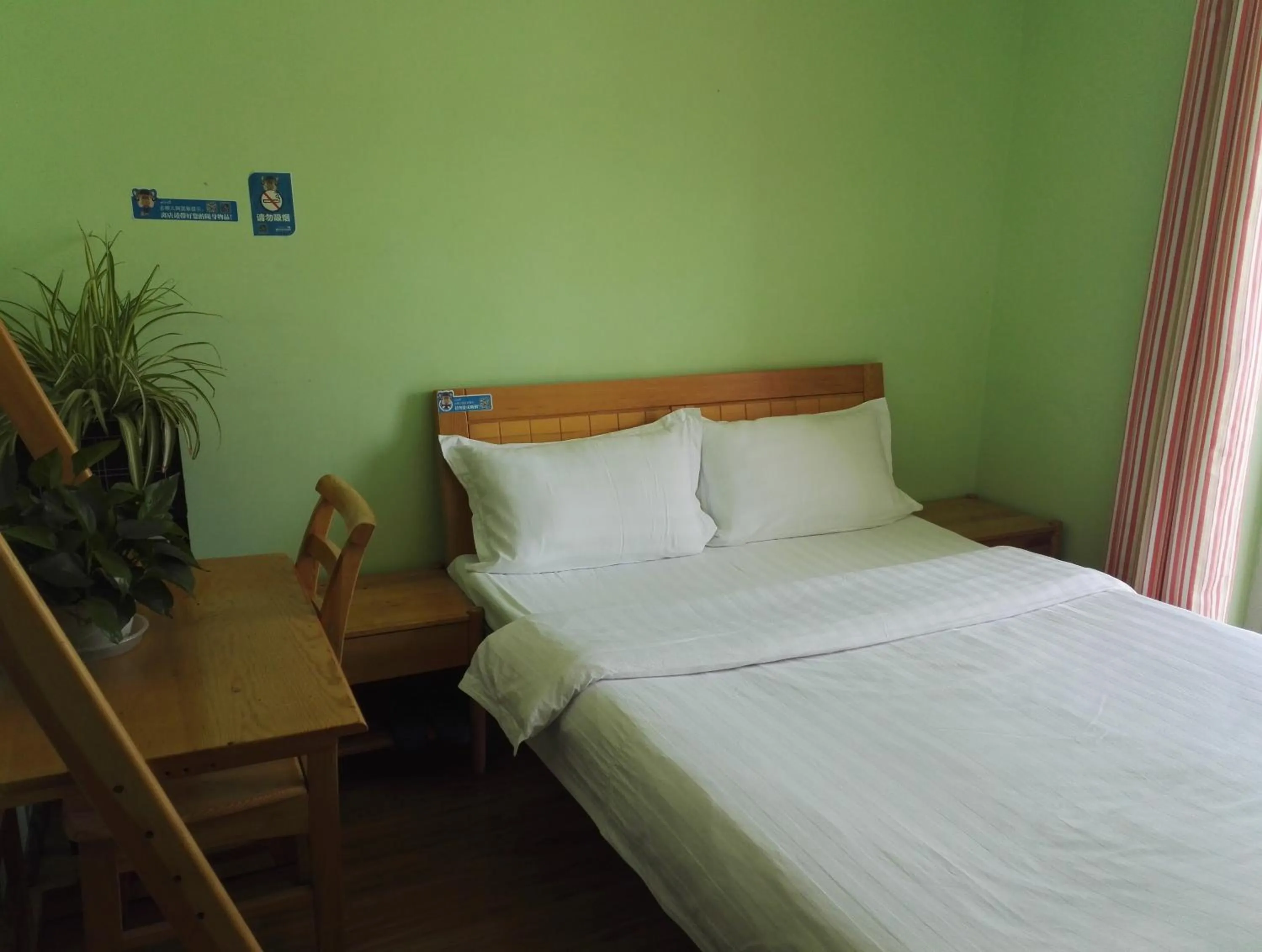 Photo of the whole room, Bed in LETE Hostel