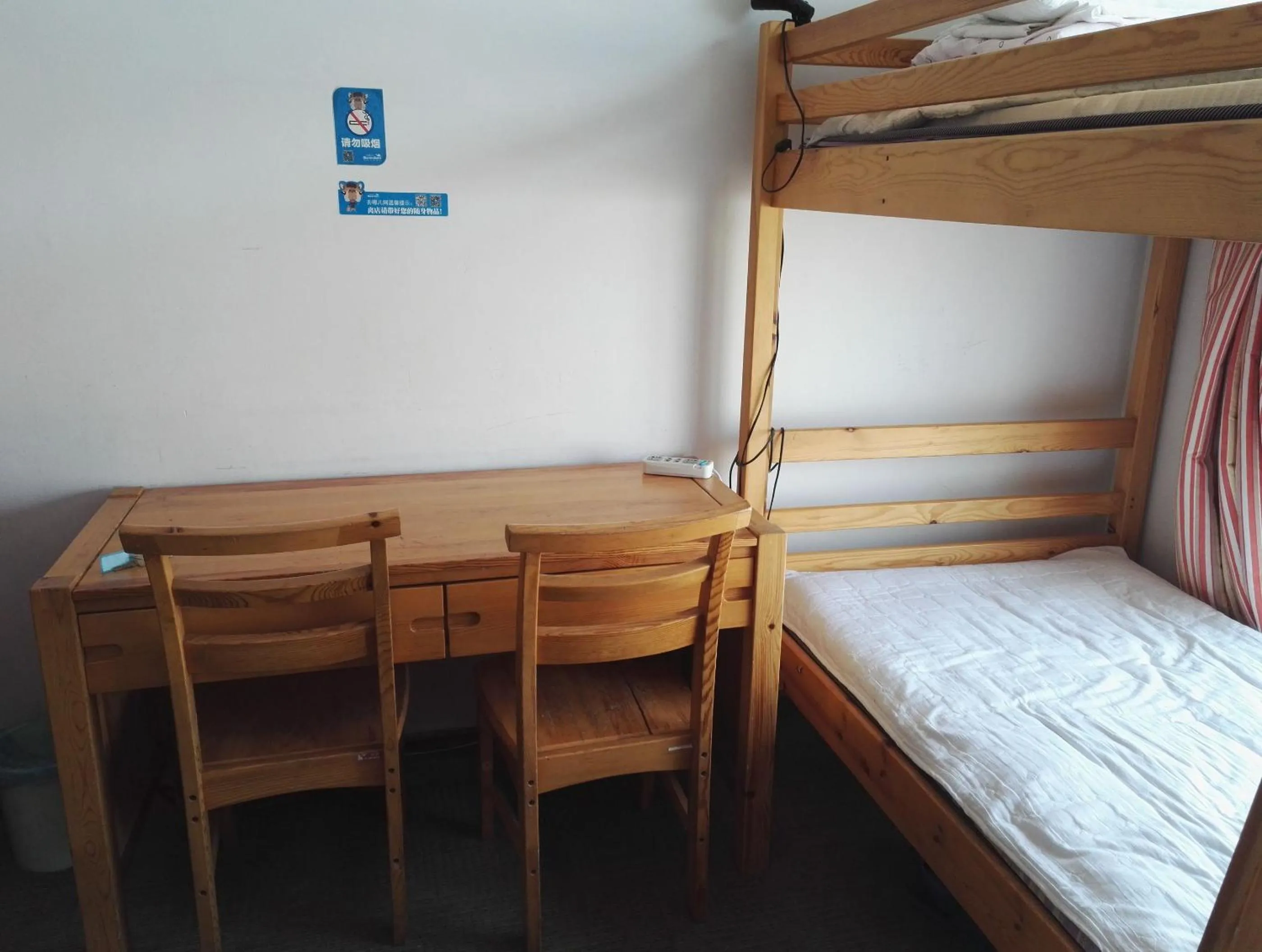 bunk bed, Bed in LETE Hostel