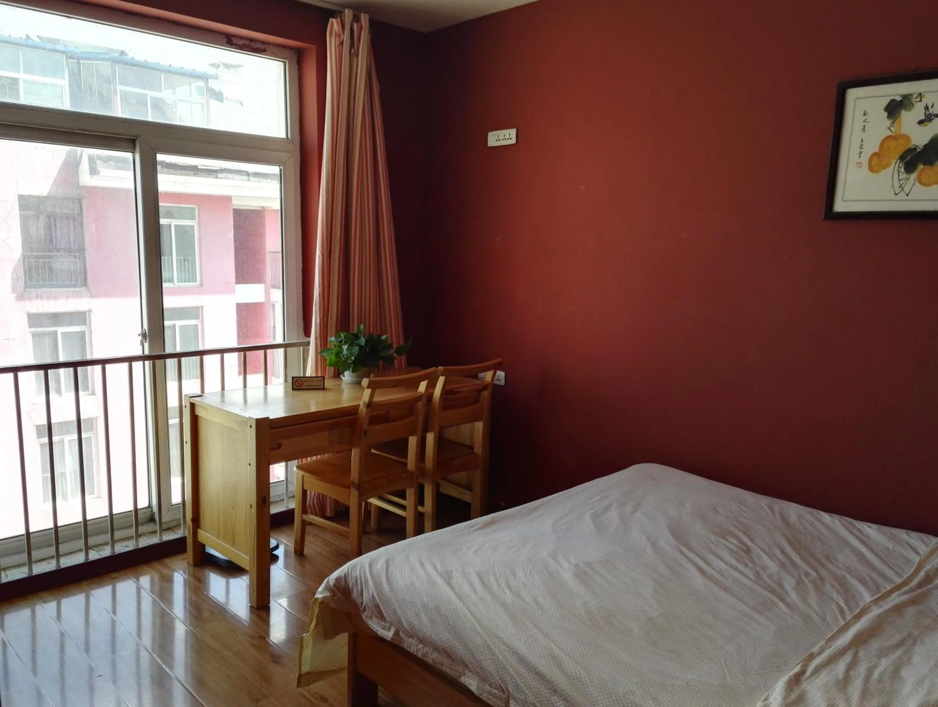 Photo of the whole room, Bed in LETE Hostel