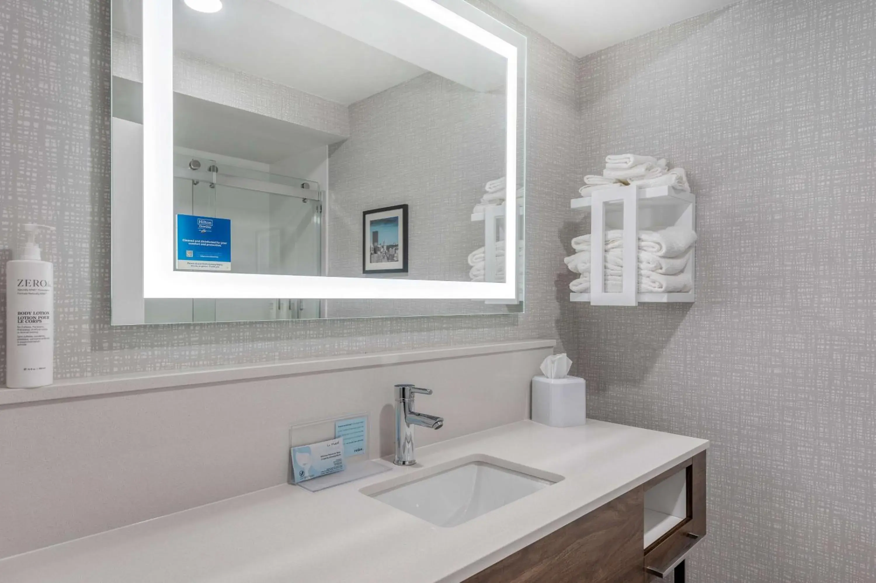 Bathroom in Hampton Inn New Philadelphia Bathroom in Hampton Inn New Philadelphia