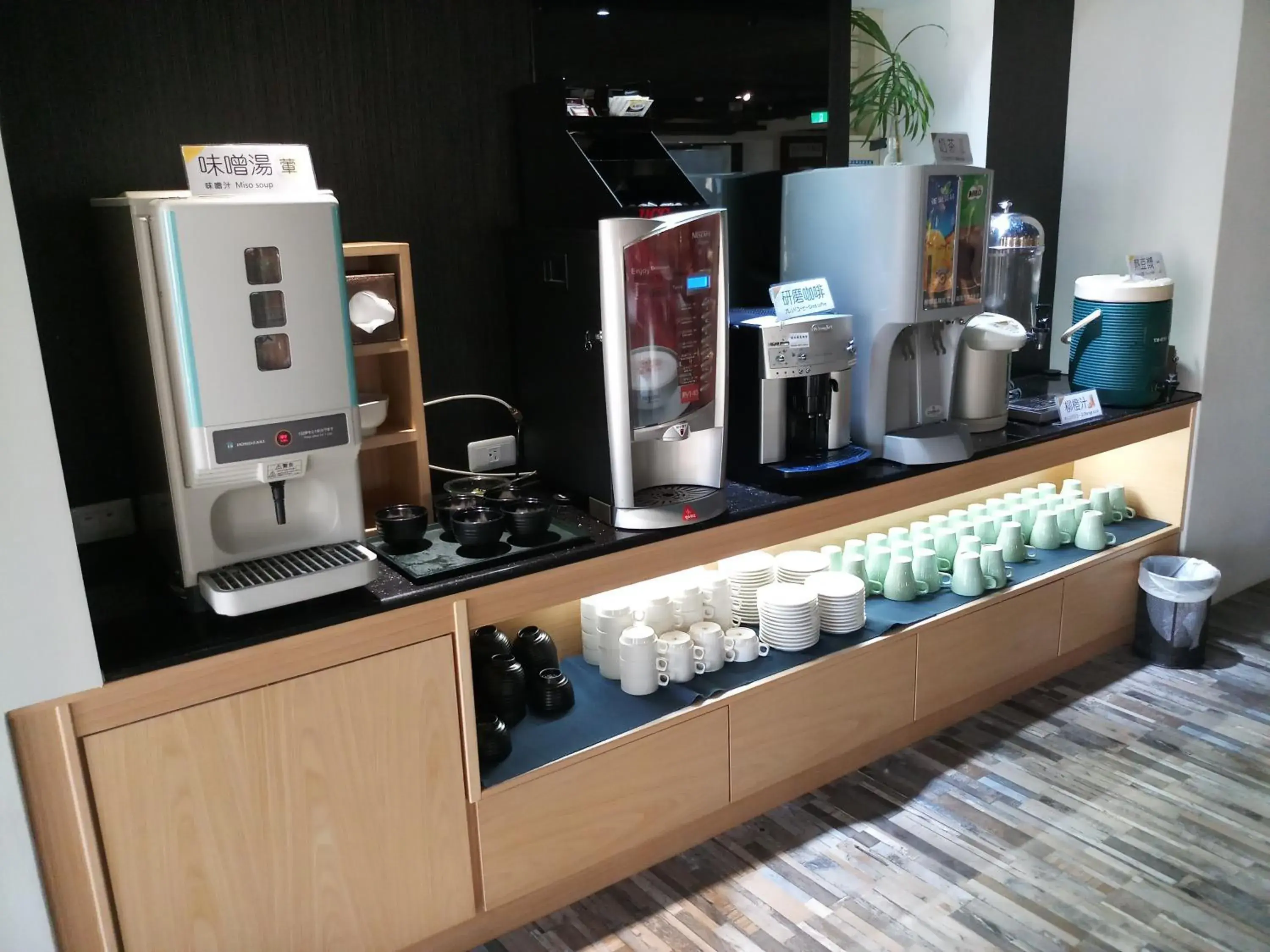 Tapeng Bay Holiday Hotel Tapeng Bay Holiday Hotel