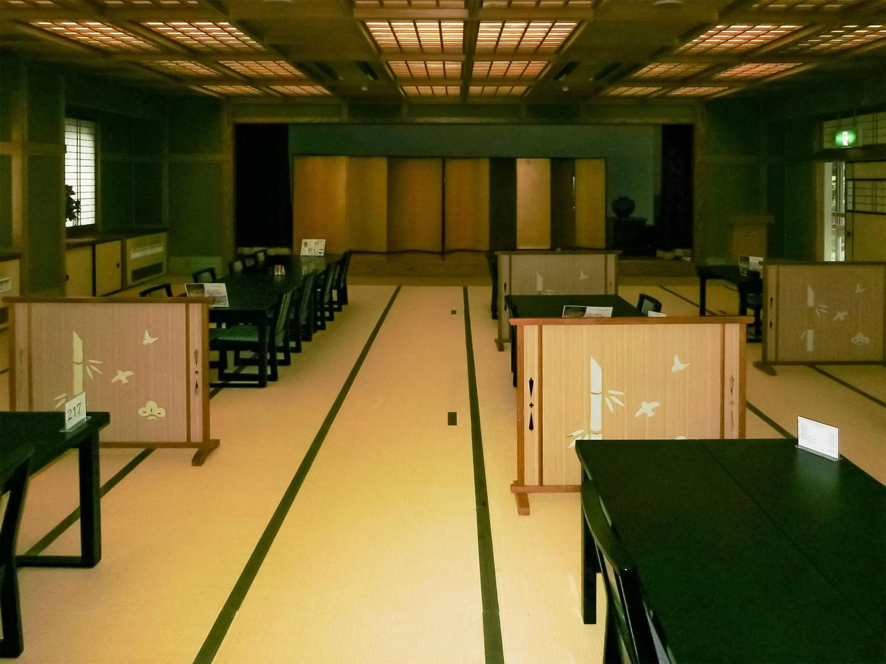 Restaurant/places to eat in Hotel Nosegawa