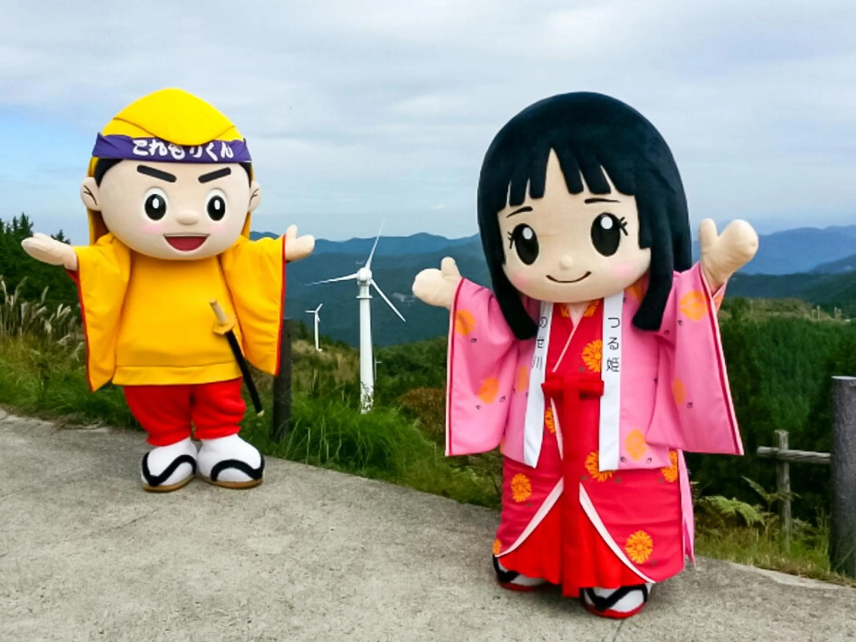 Nearby landmark in Hotel Nosegawa