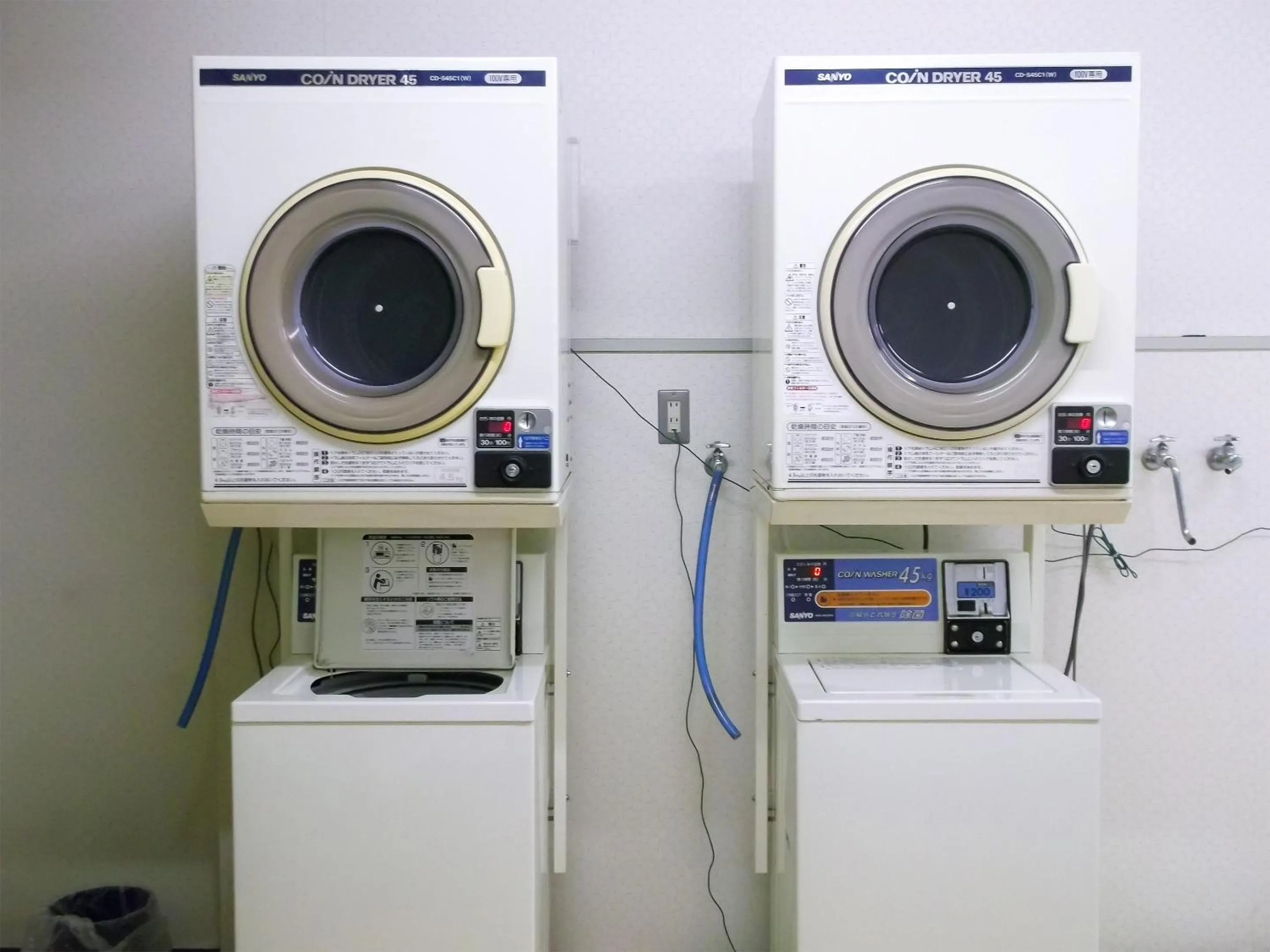laundry in Hotel Nosegawa