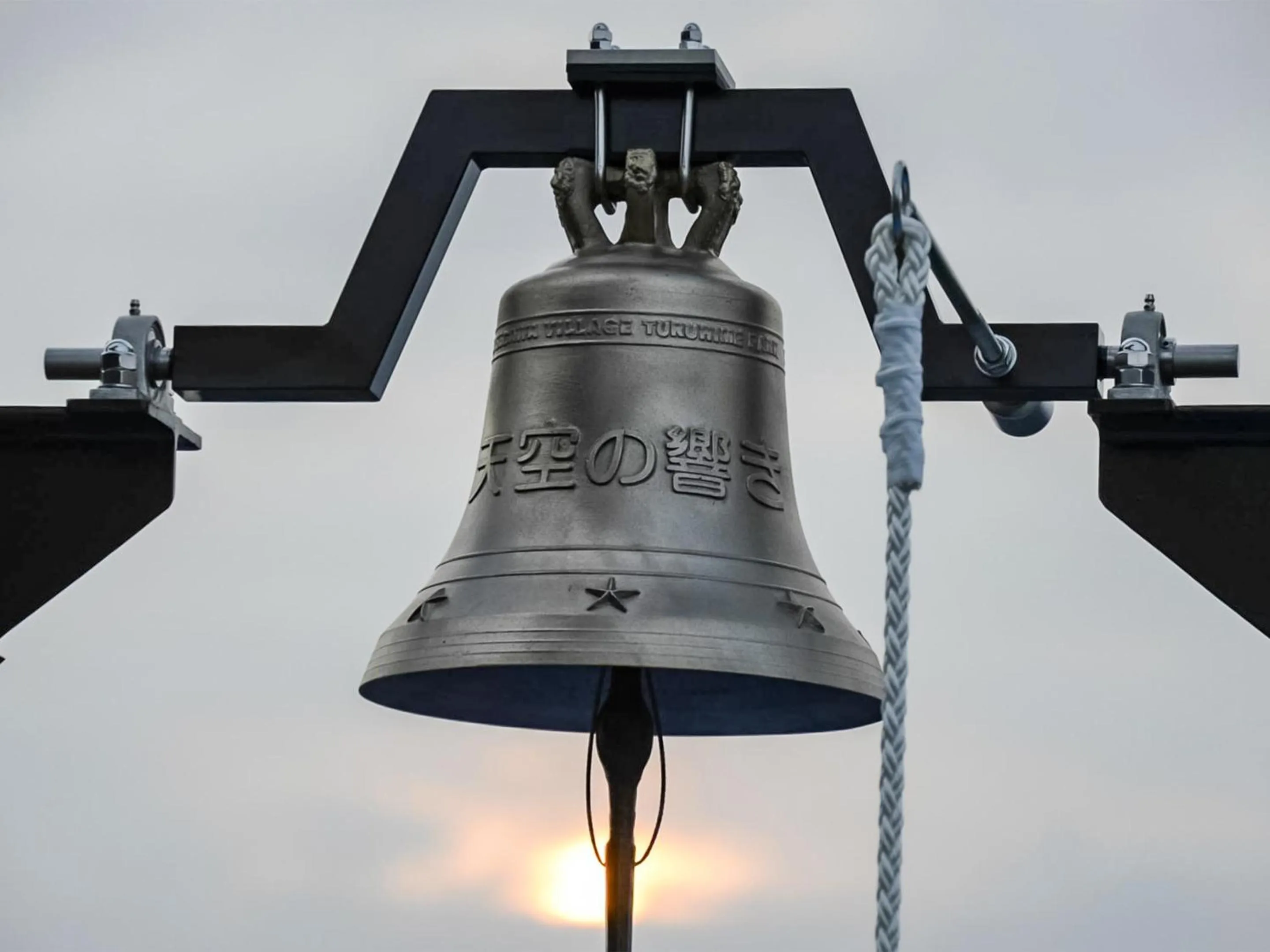 Nearby landmark in Hotel Nosegawa