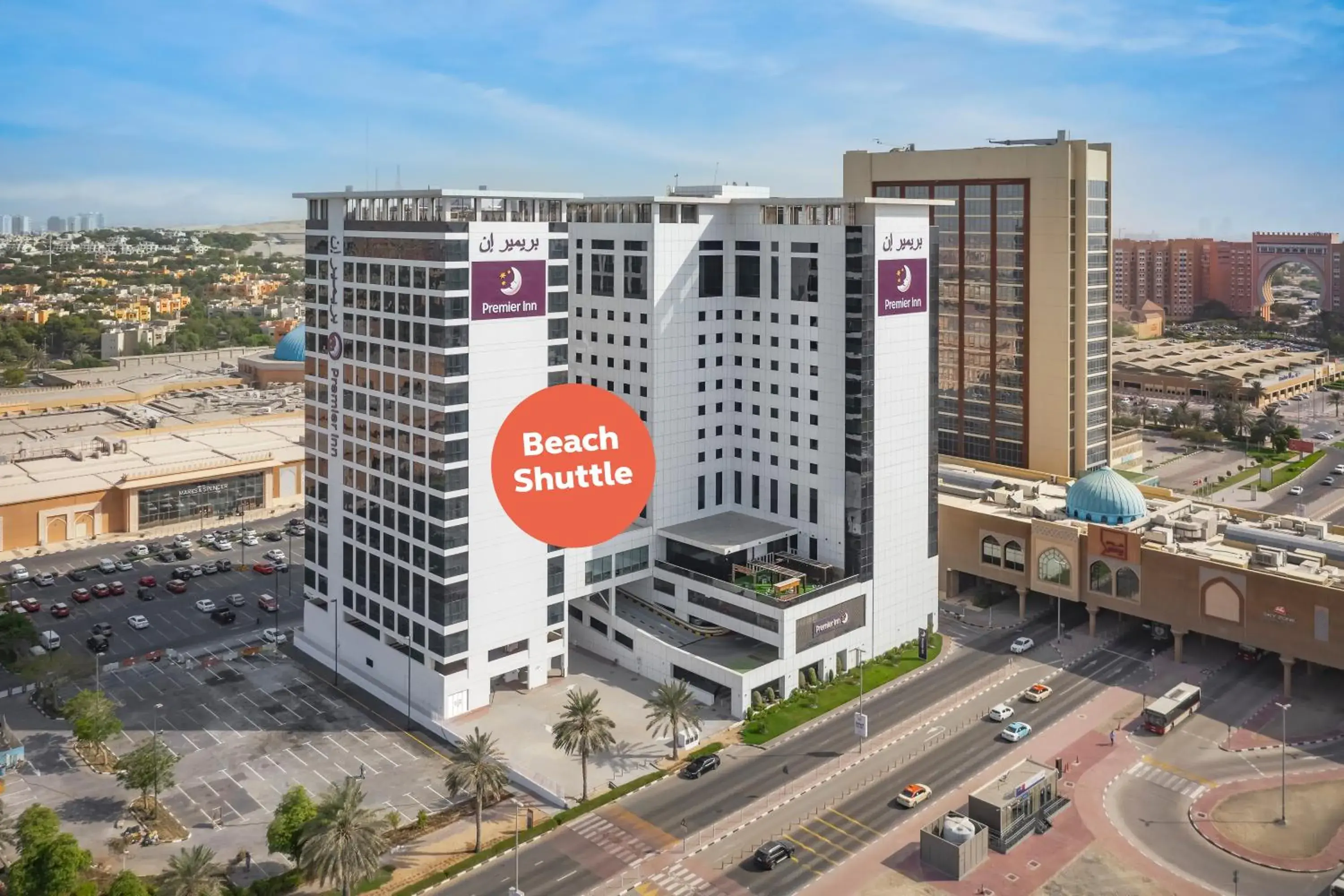 Property building in Premier Inn Dubai Ibn Battuta Mall Property building in Premier Inn Dubai Ibn Battuta Mall