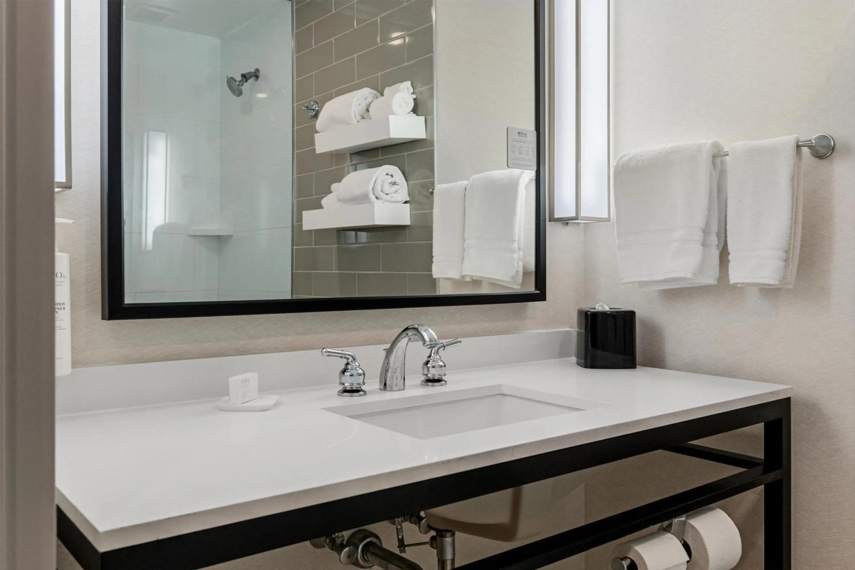 Bathroom in Hilton Garden Inn Martinsburg