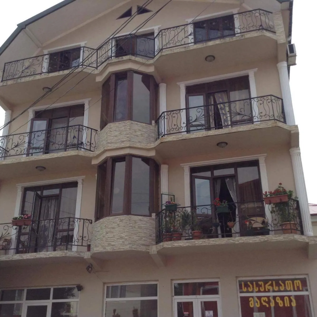 Apartament Chaika