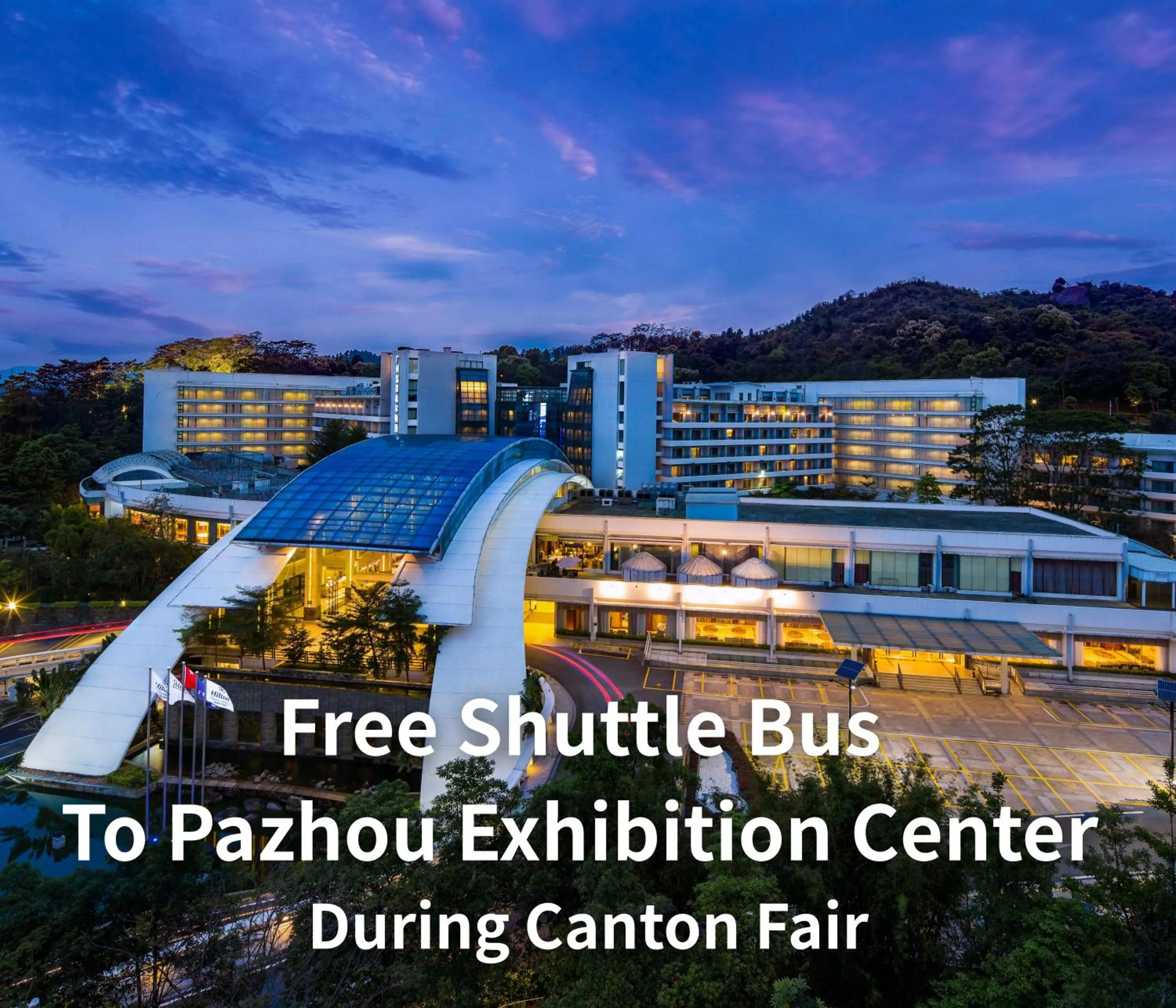 Property building in Hilton Guangzhou Science City