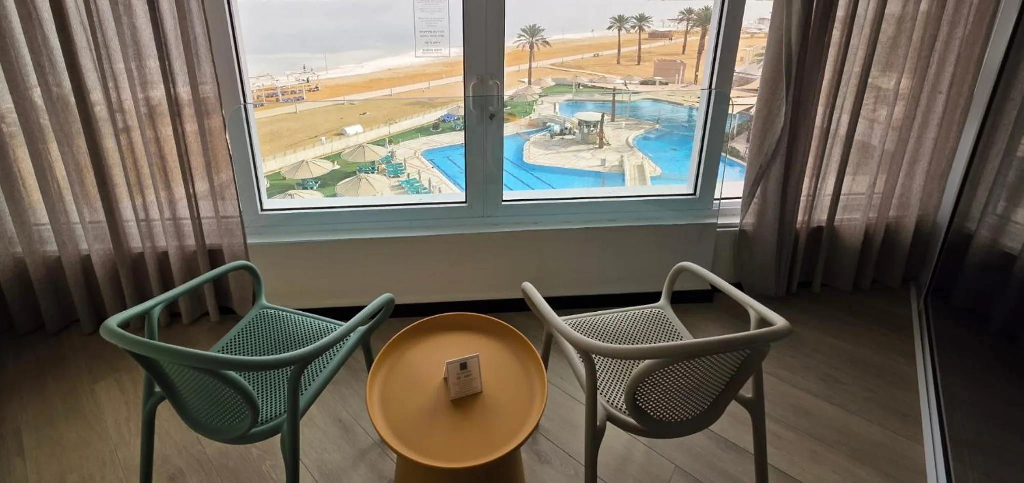 View (from property/room) in Vert Dead Sea by AFI Hotels