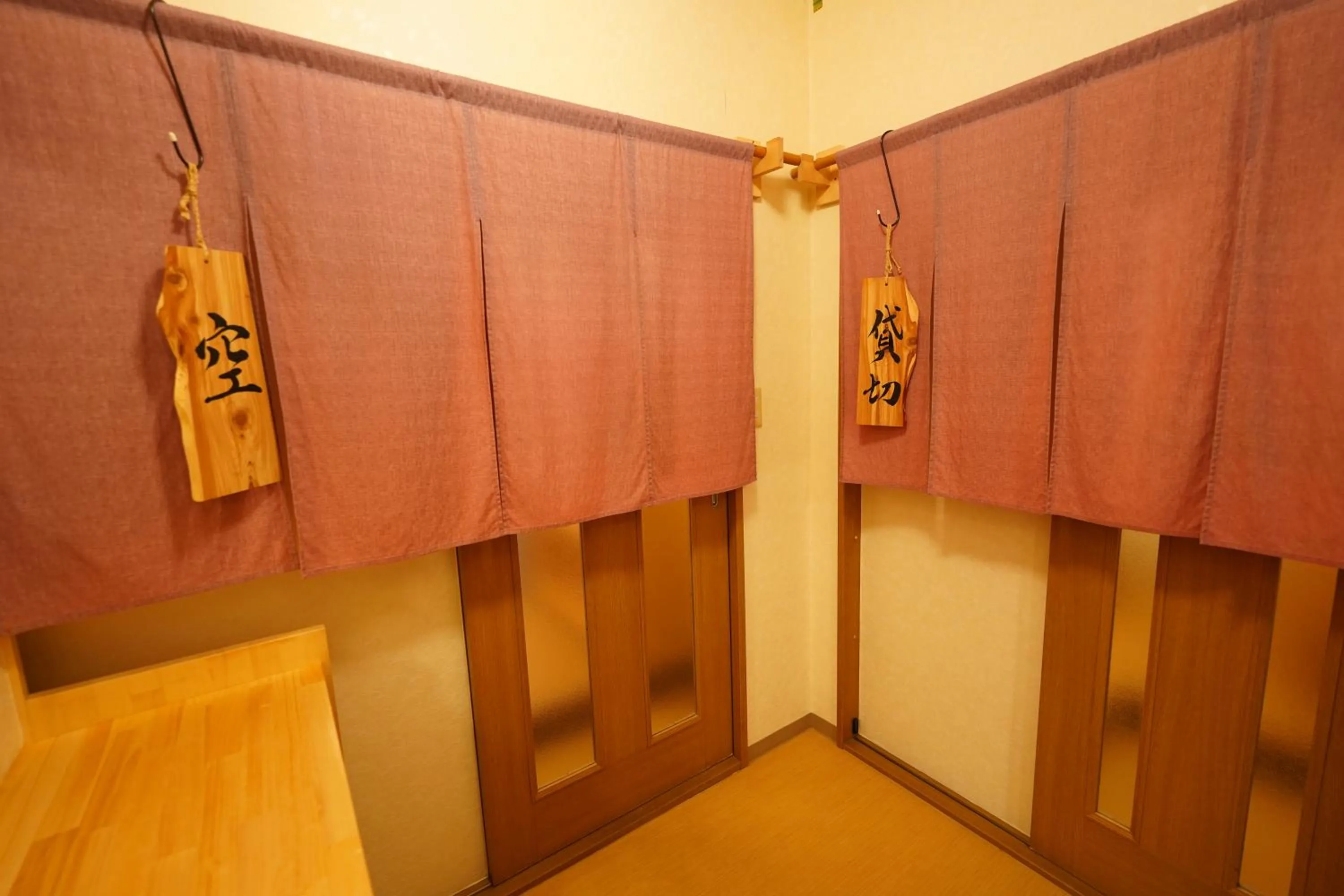 Hot Spring Bath in Soumeian