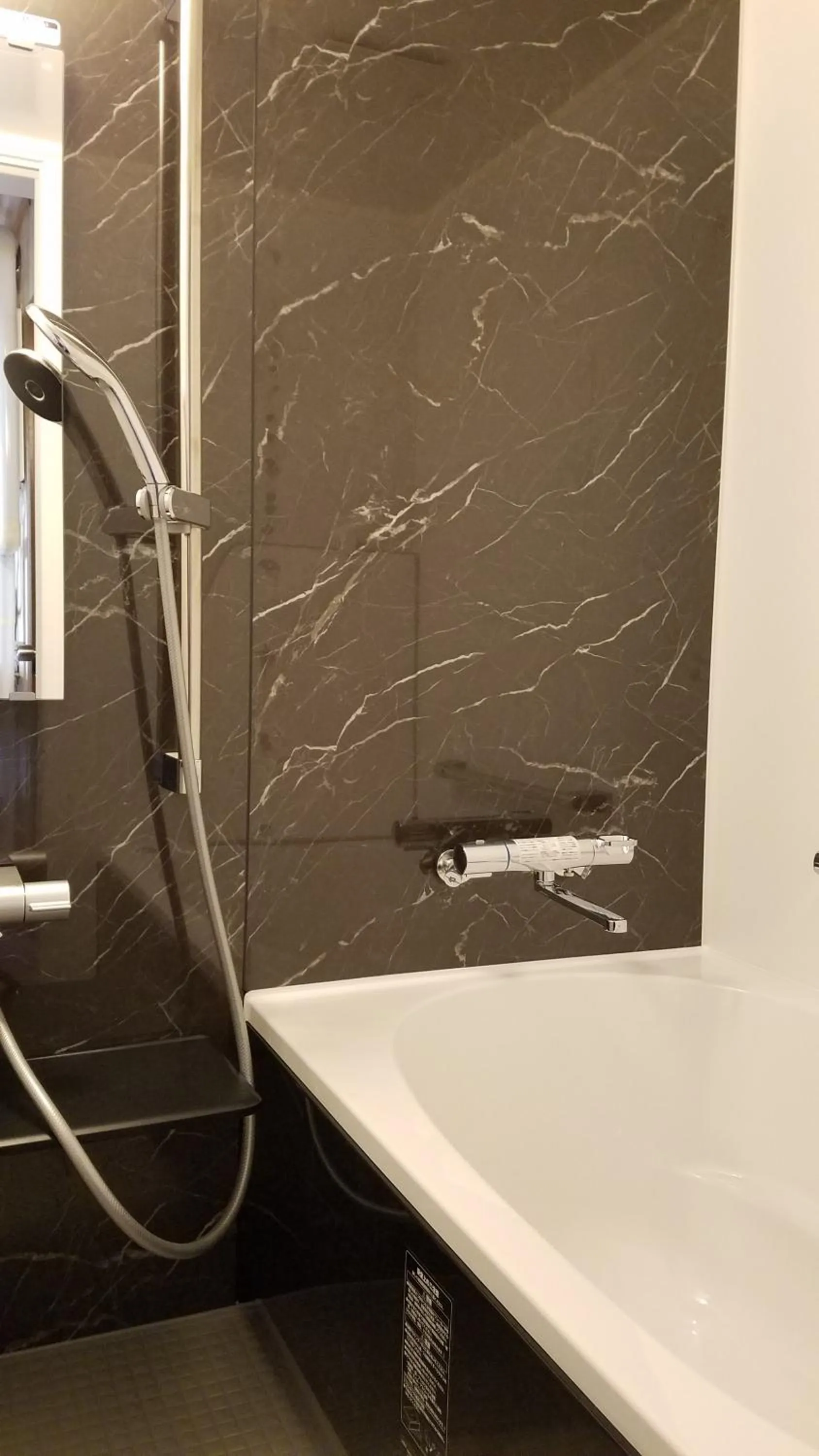 Bathroom in Cottage Morino Nakamatachi