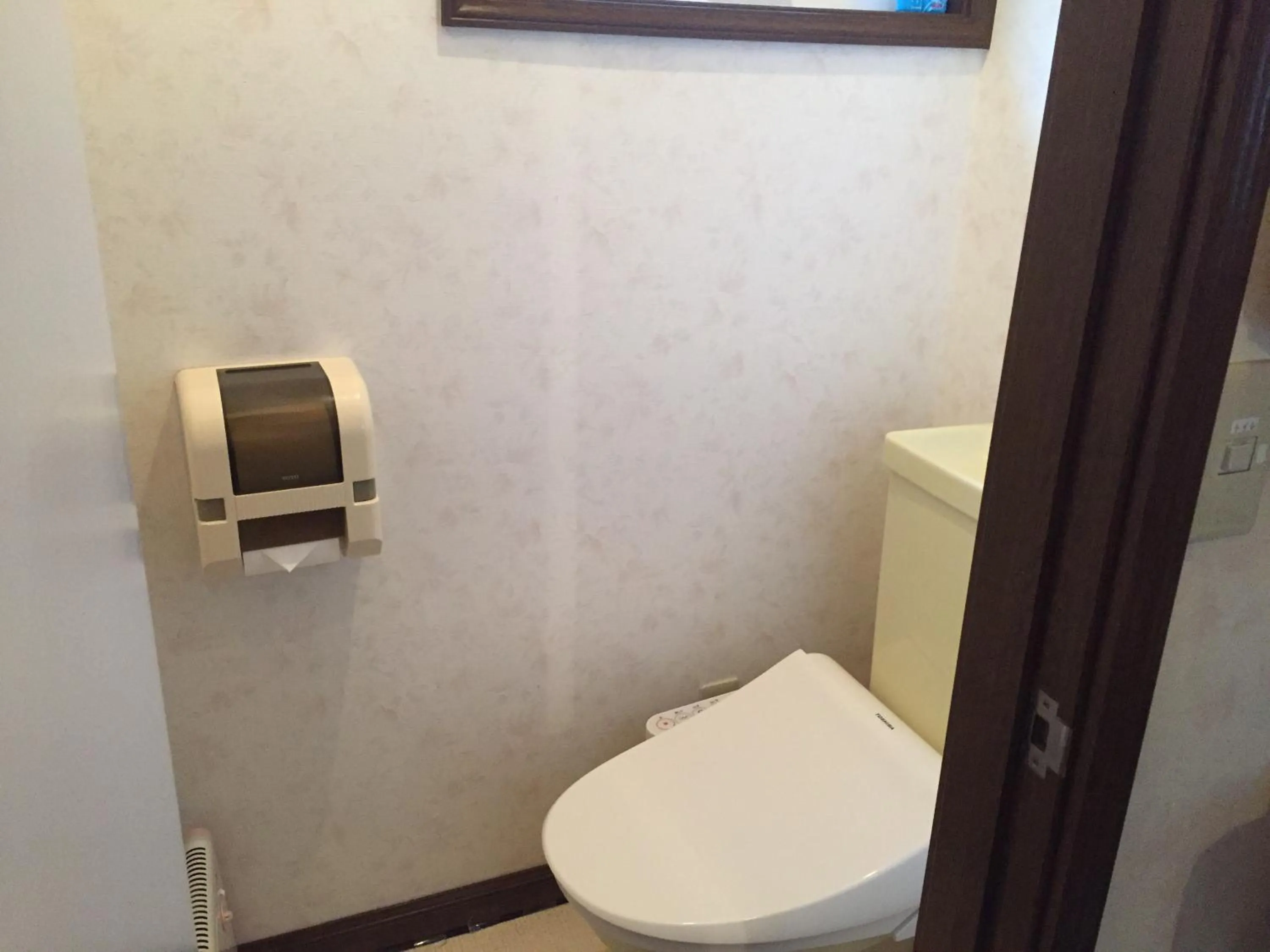 Toilet in Cottage Morino Nakamatachi