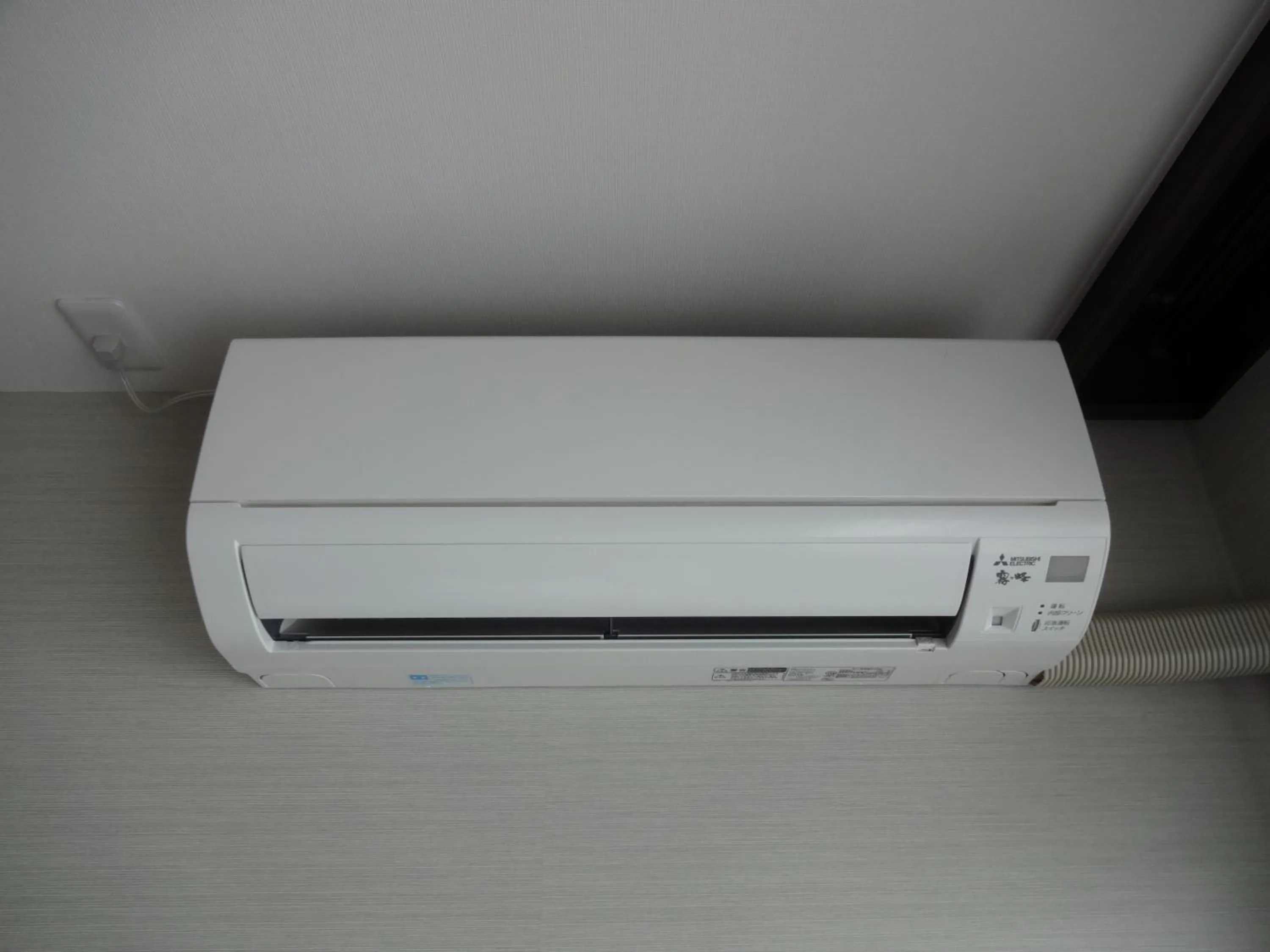 Patio in Kusatsu onsen Futabaya