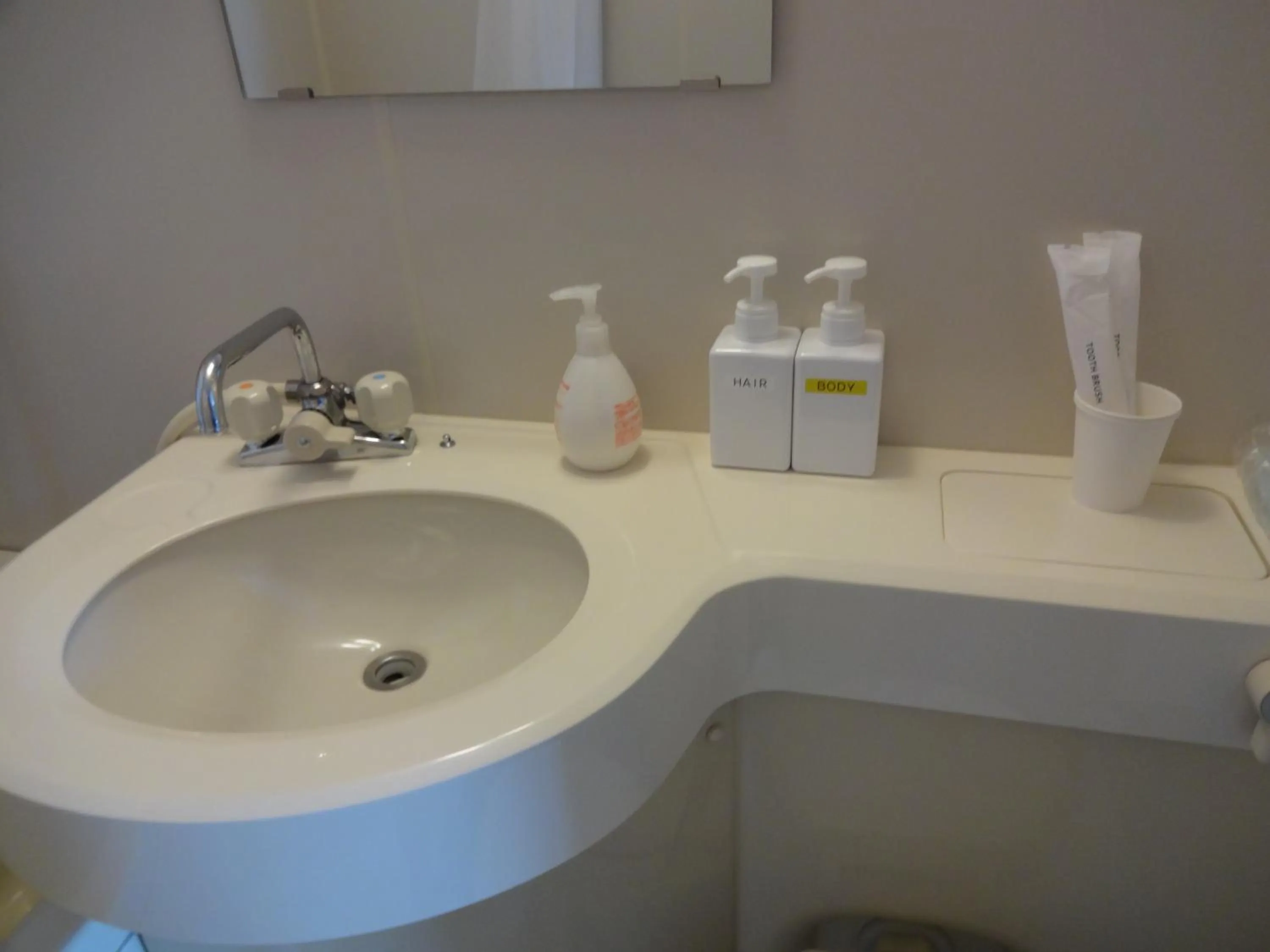 Shower in Kusatsu onsen Futabaya