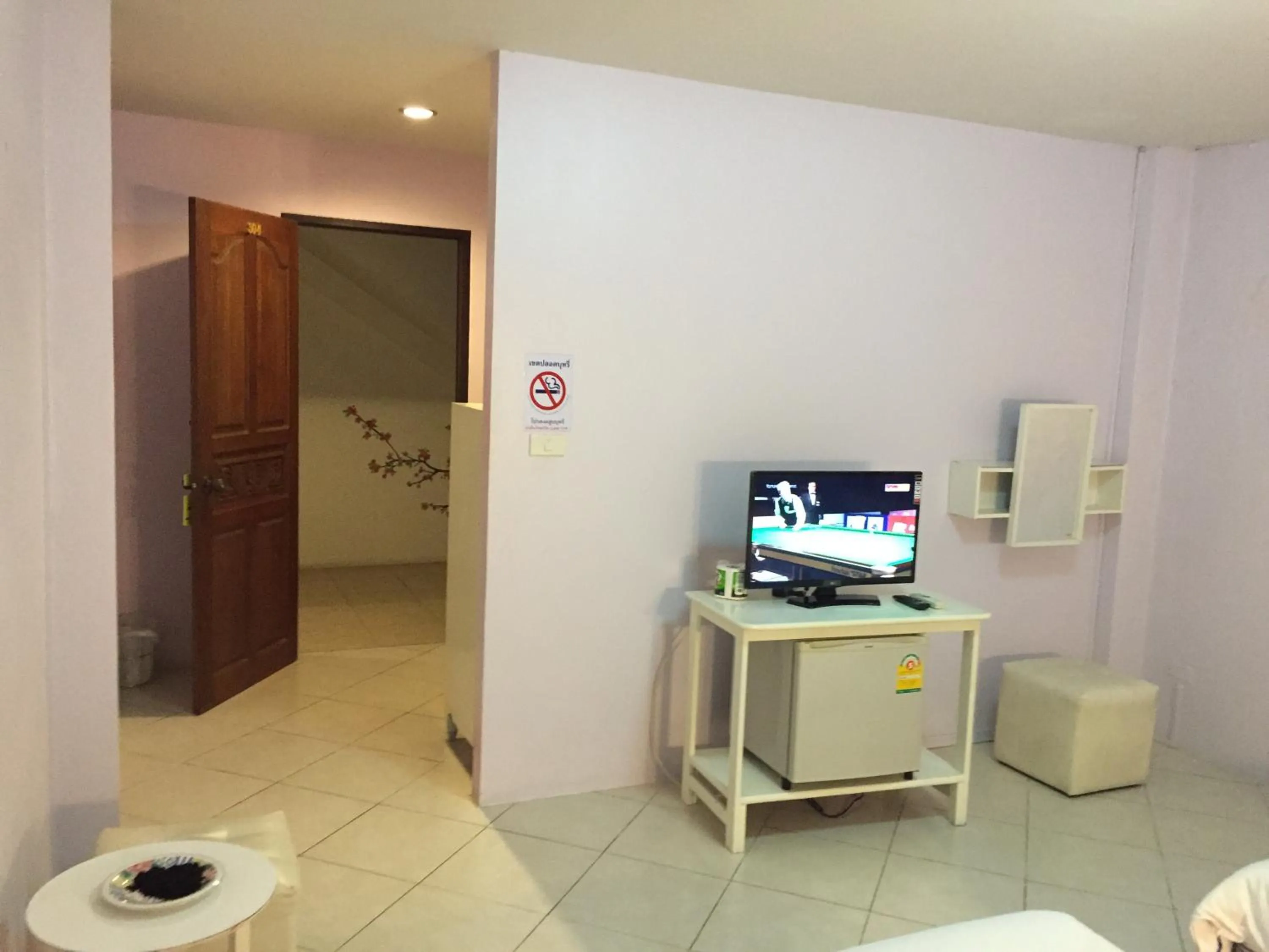 TV and multimedia in Nawaporn Place