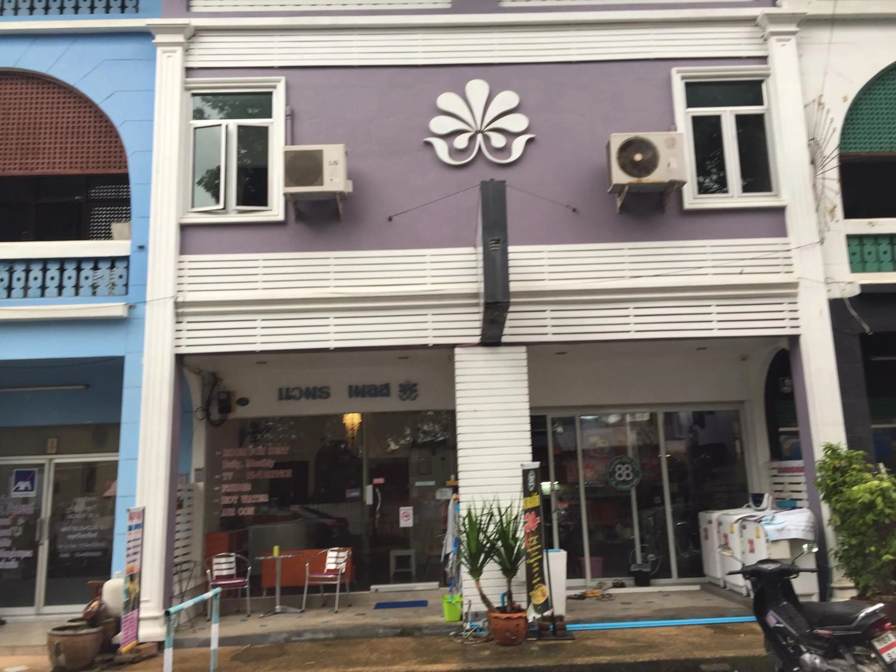 Patio in Nawaporn Place