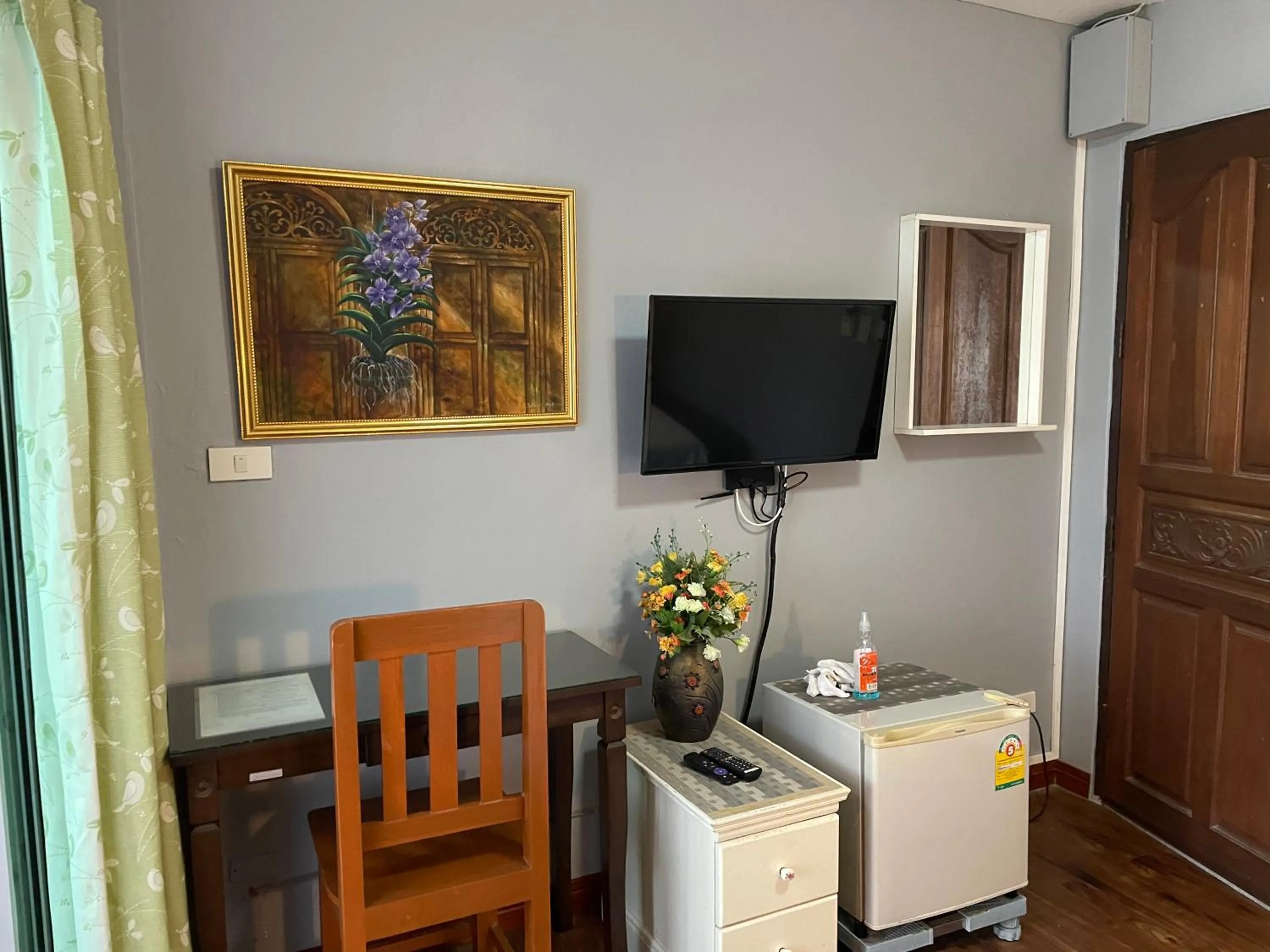 TV and multimedia in Nawaporn Place