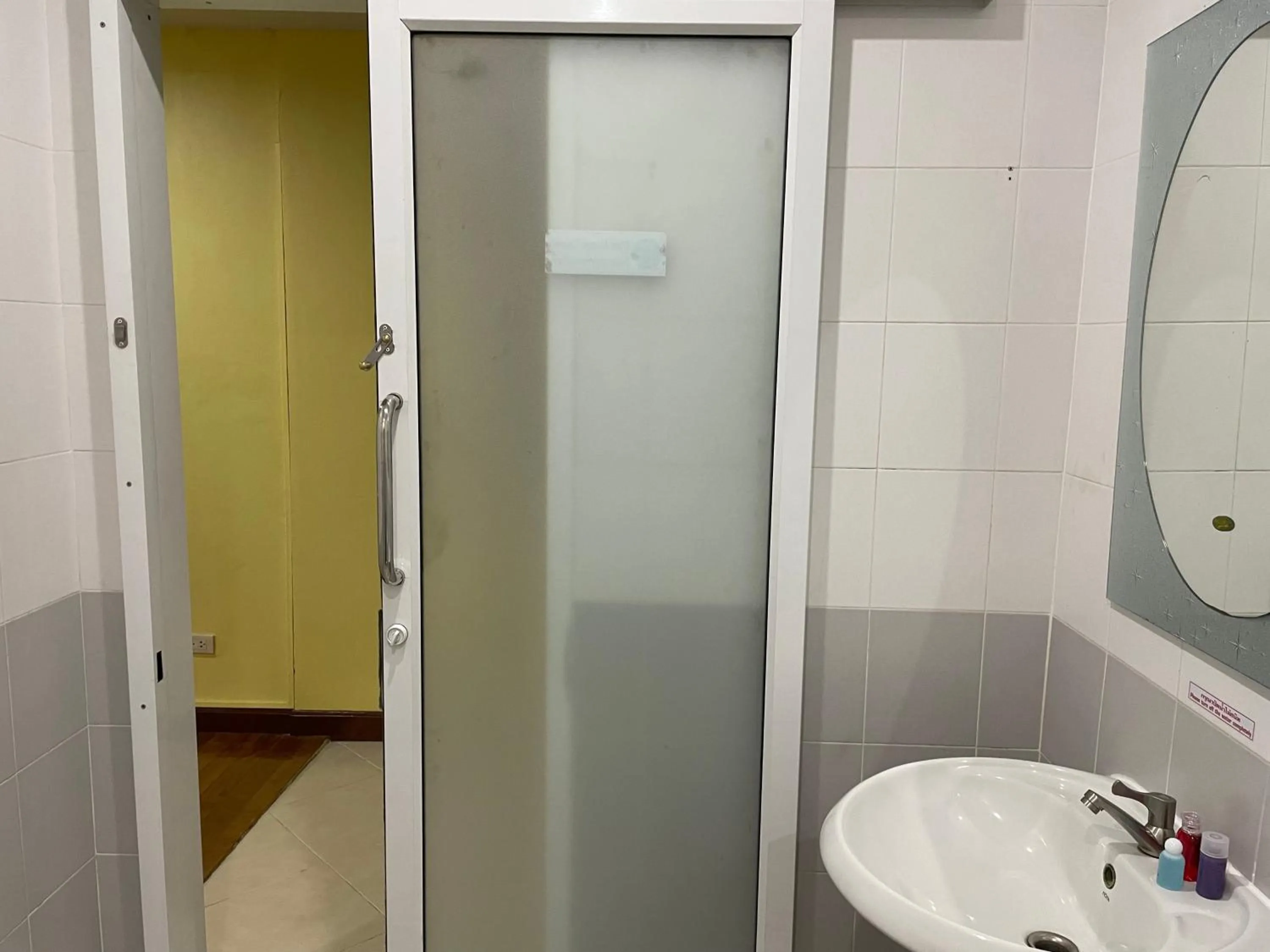 Bathroom in Nawaporn Place