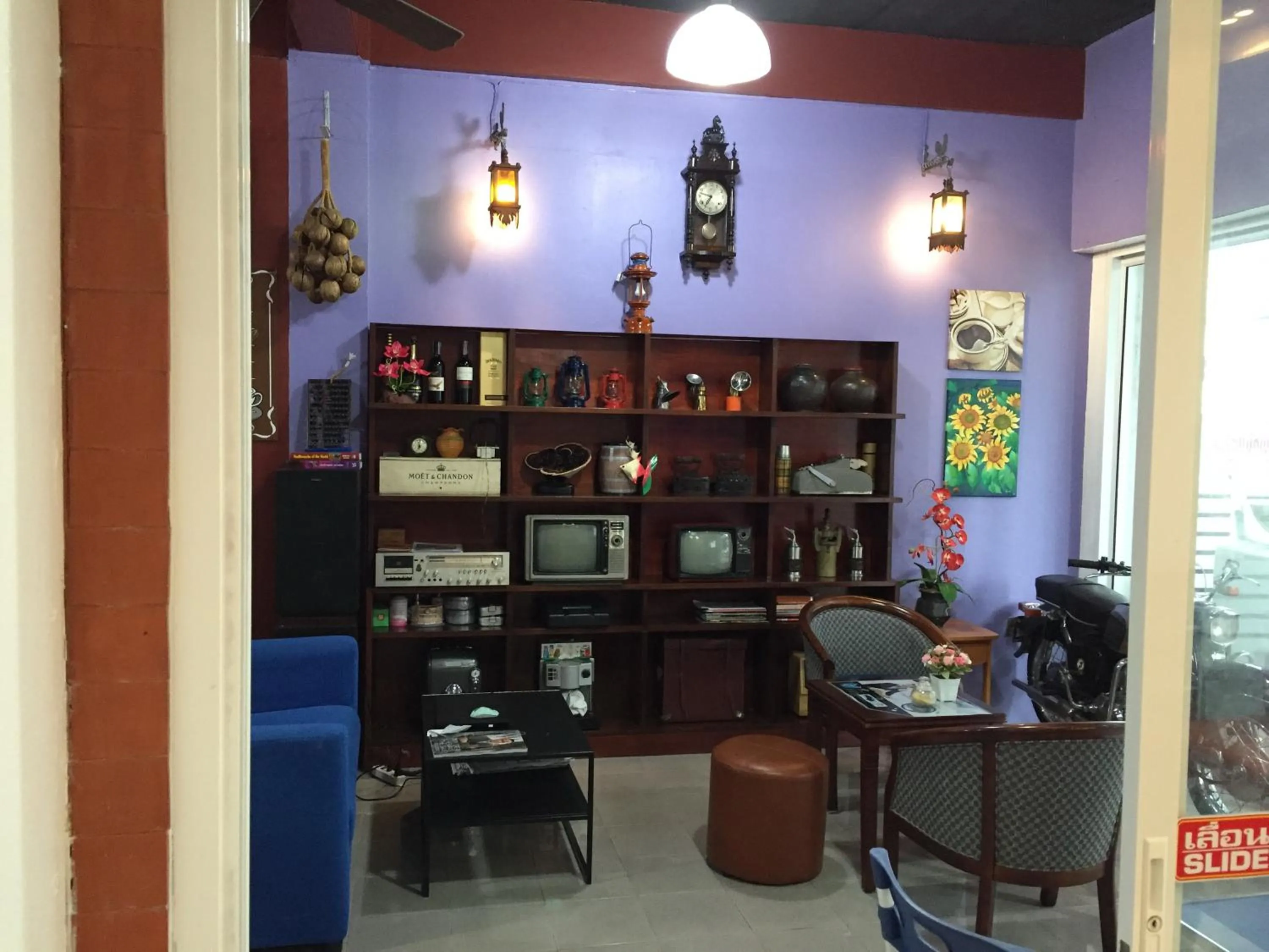 Day in Nawaporn Place