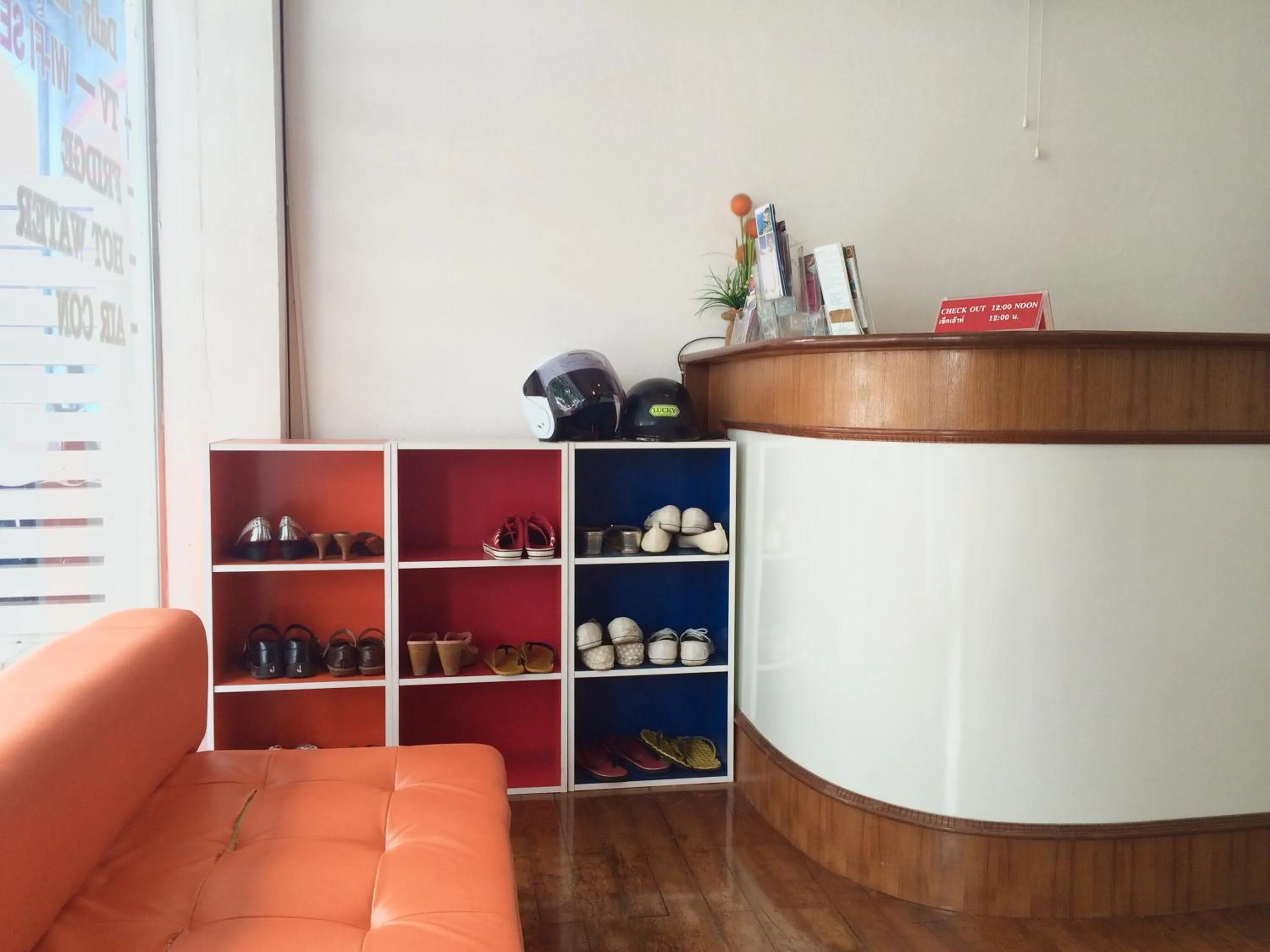 Day in Nawaporn Place